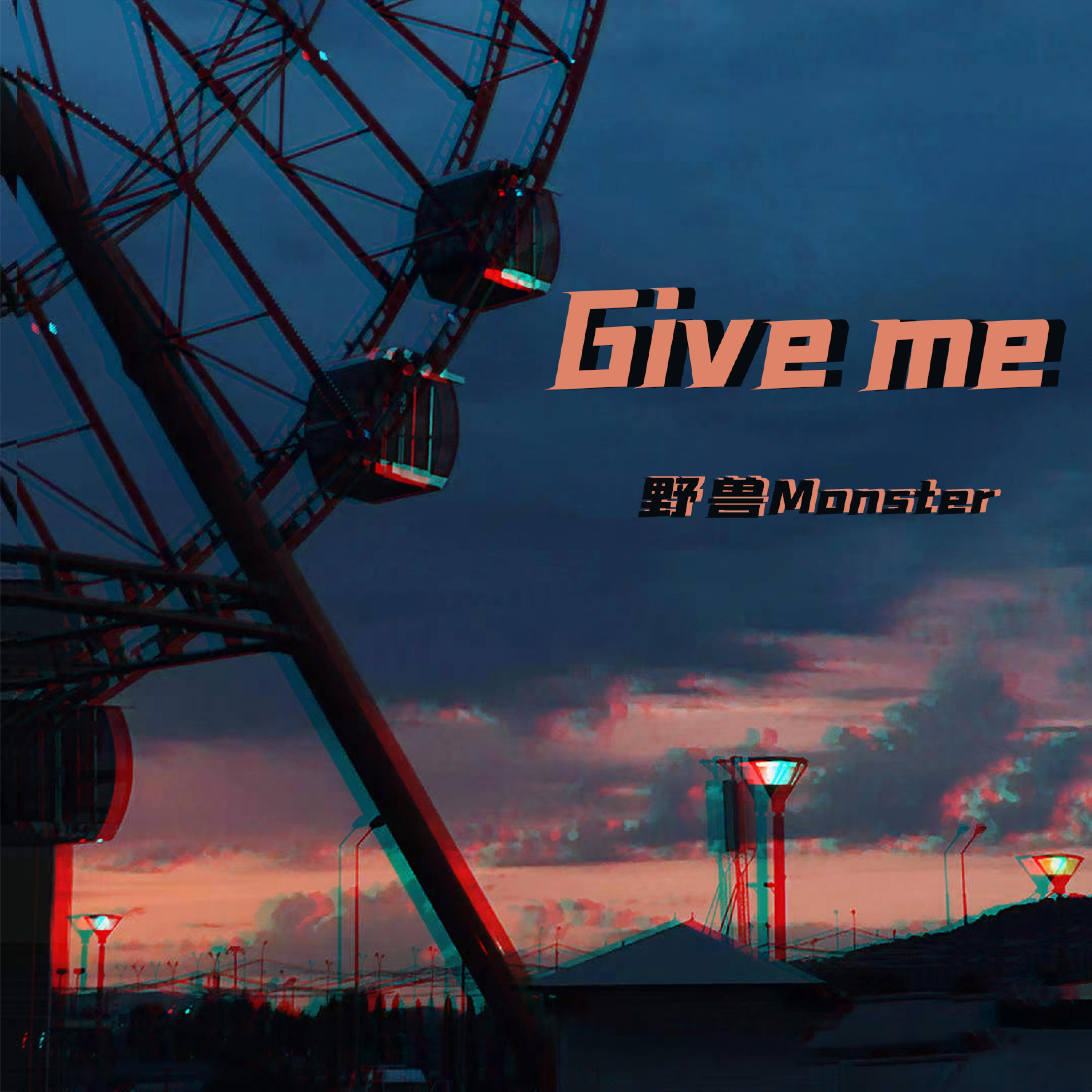 Постер альбома Give Me