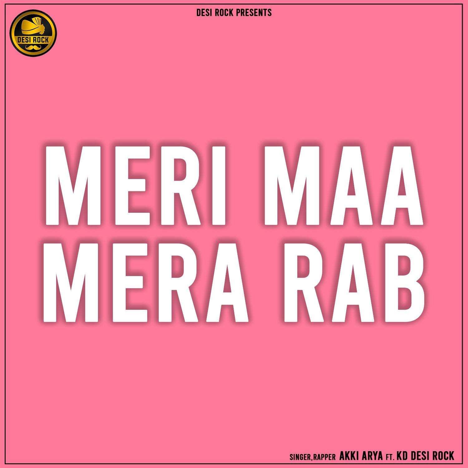 Постер альбома Meri Maa Mera Rab