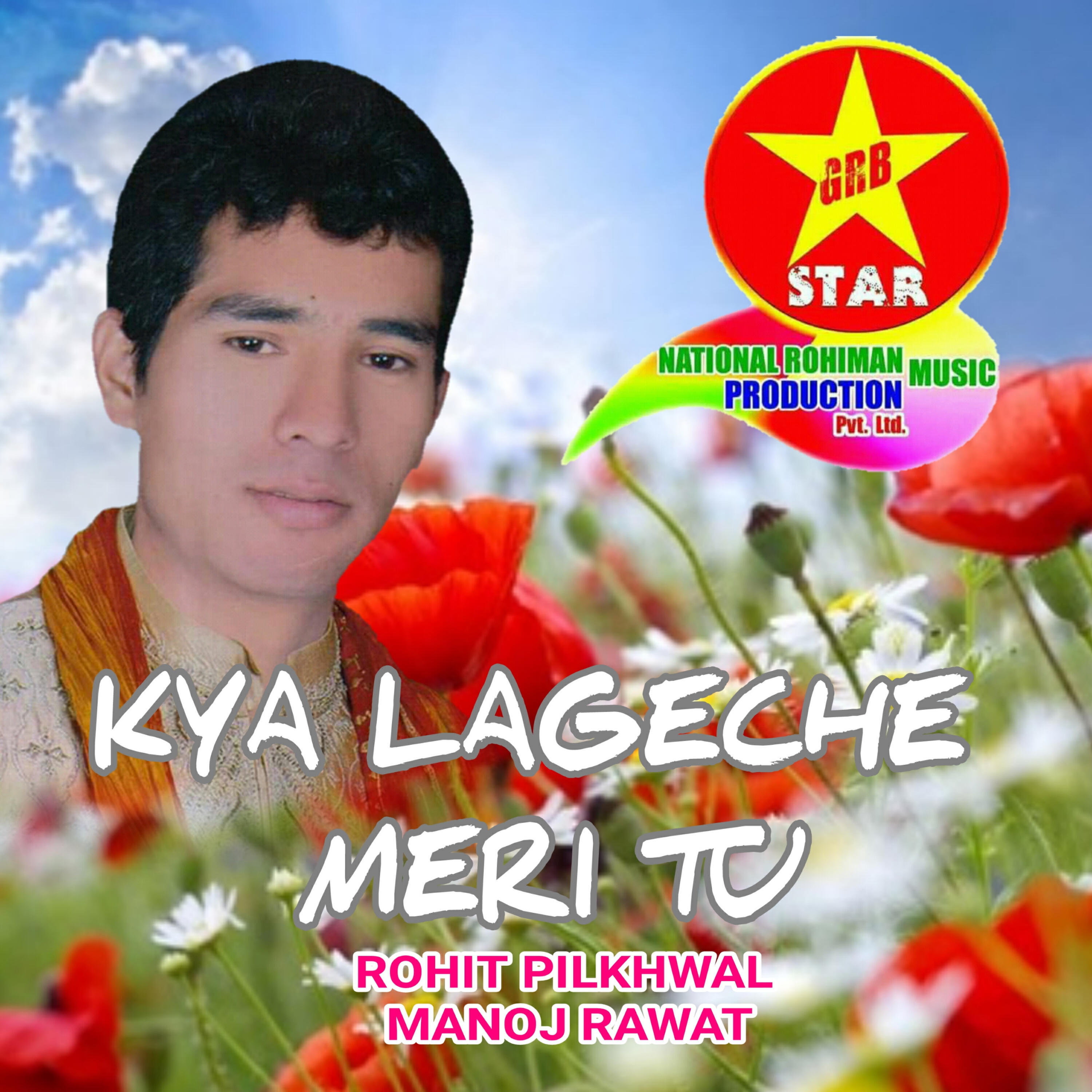 Briwat Malhin