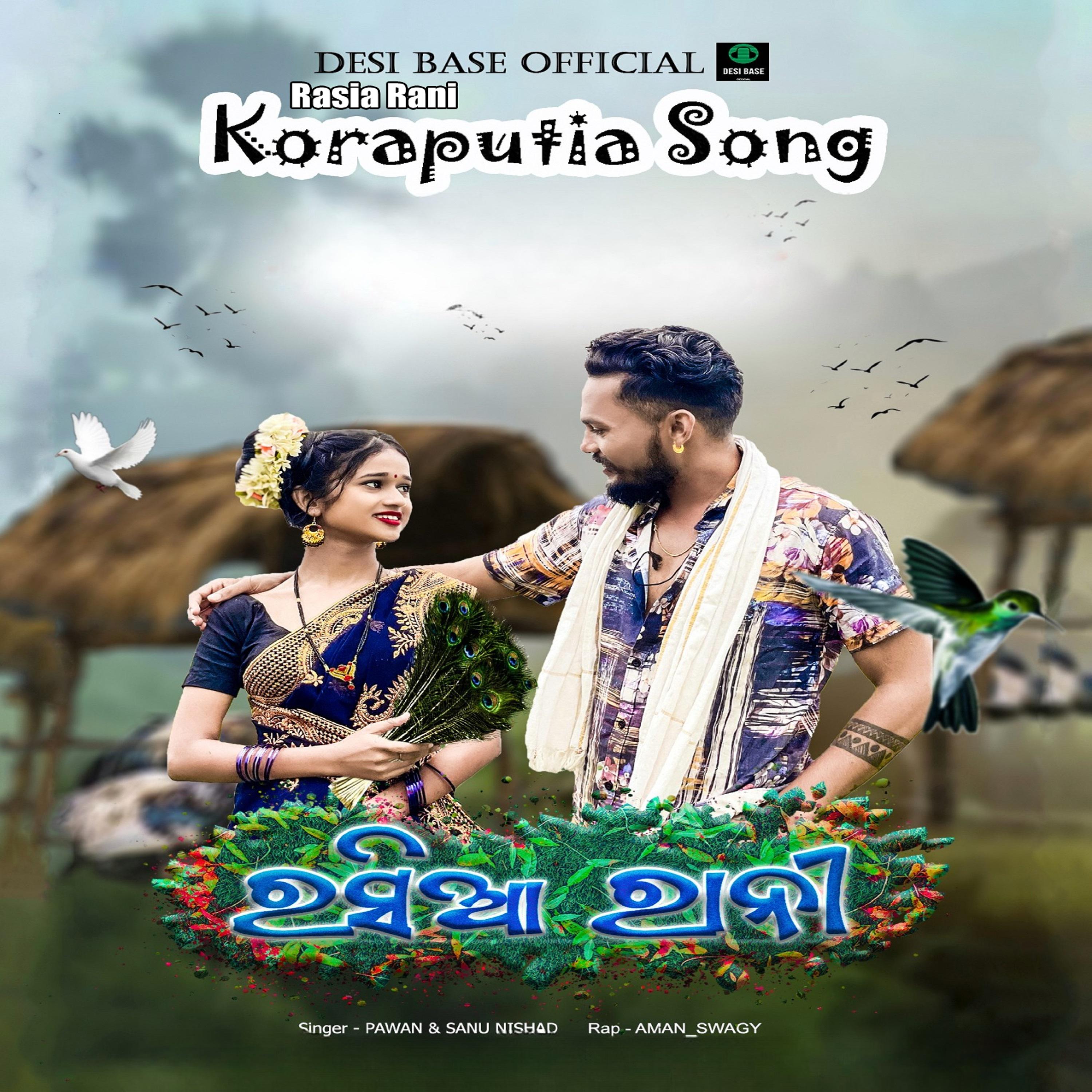 Постер альбома Rasia Rani Koraputia Song