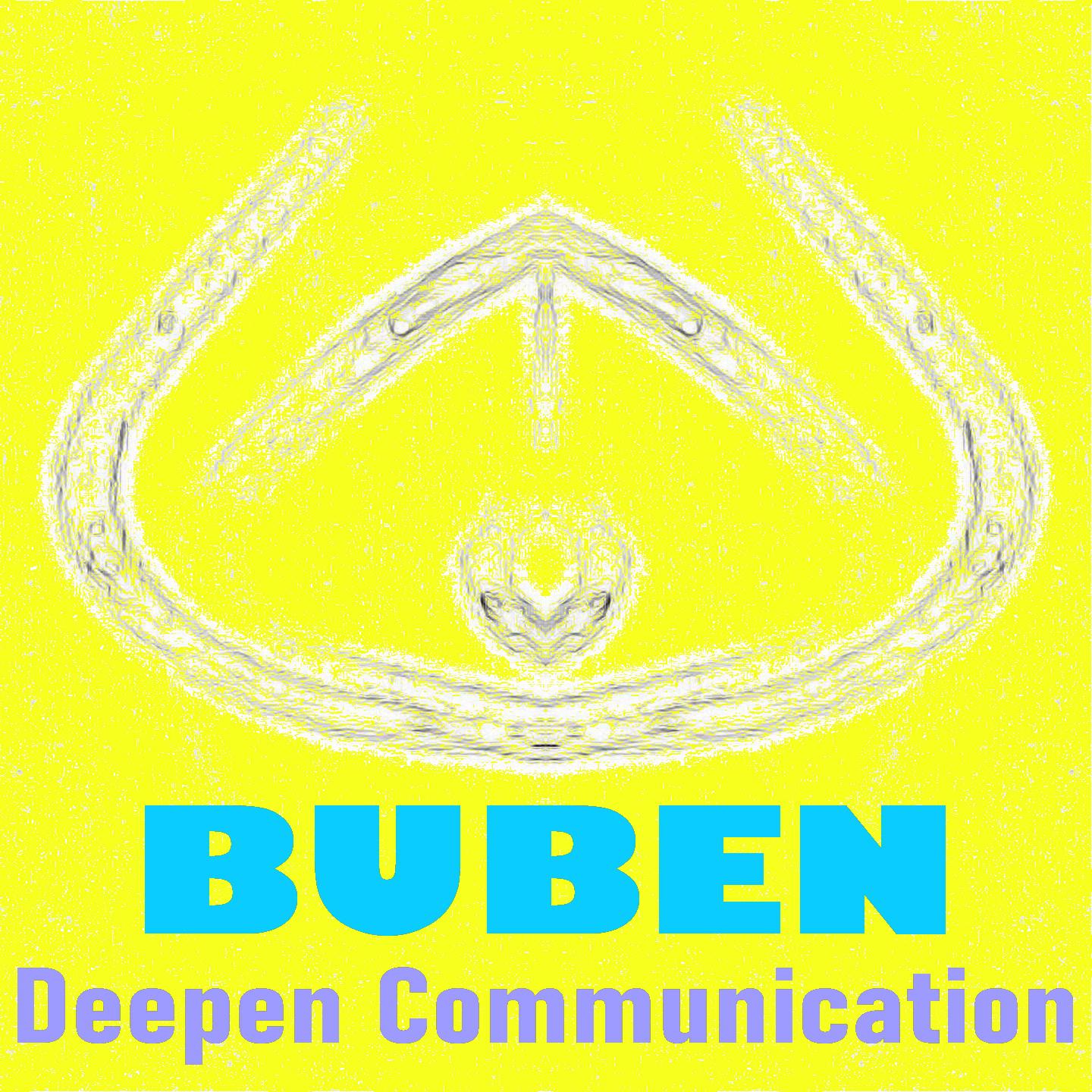 Постер альбома Deepen Communication