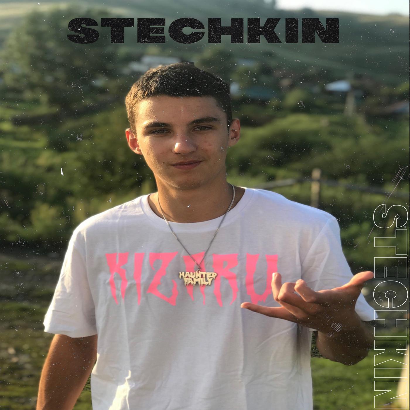 Постер альбома Stechkin