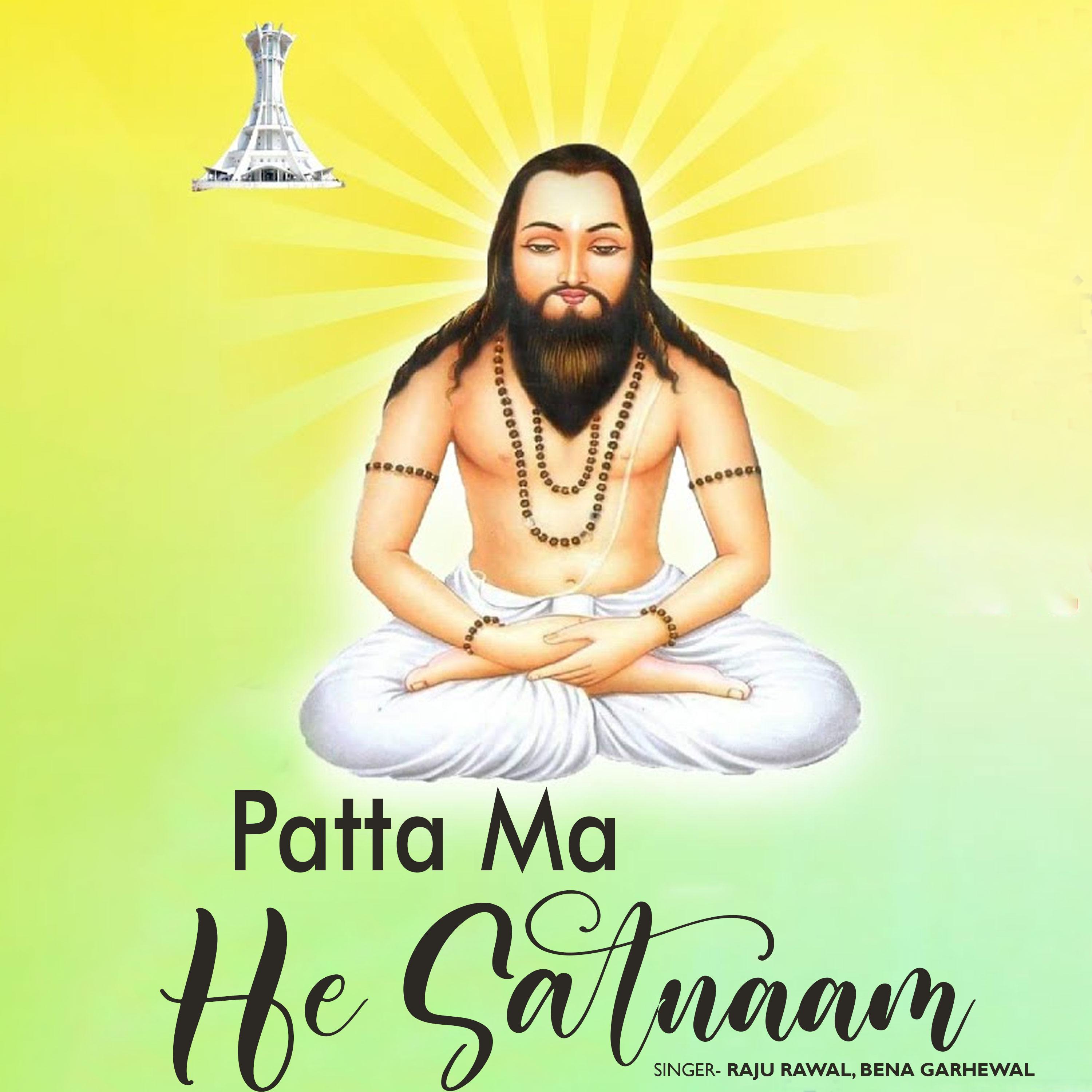 Постер альбома Patta Ma He Satnaam