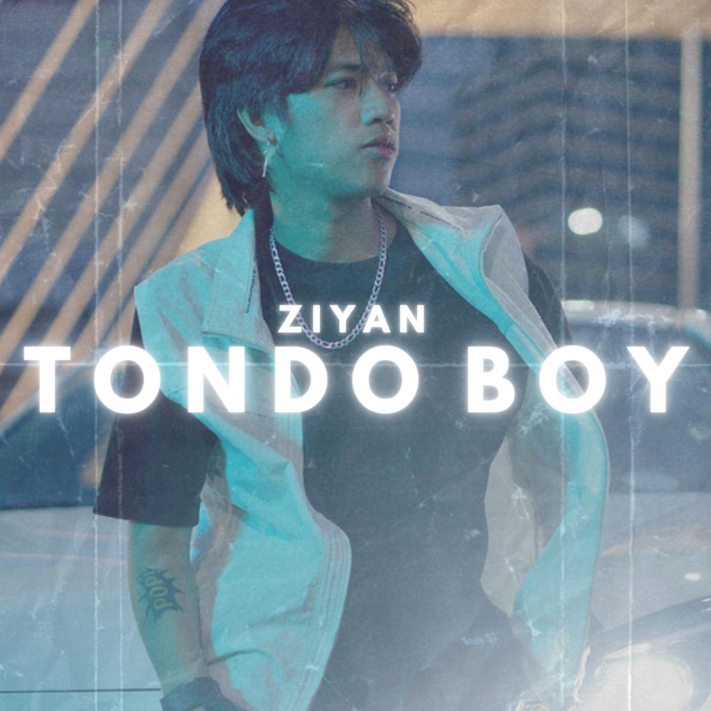 Постер альбома TONDO BOY