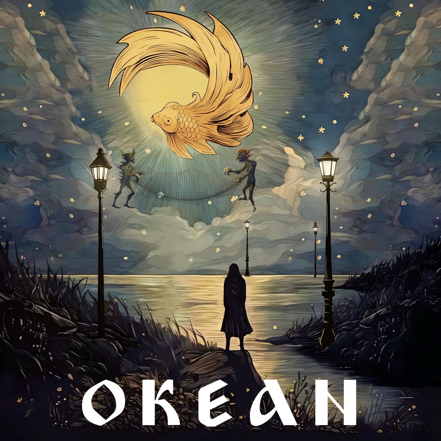 Постер альбома Океан
