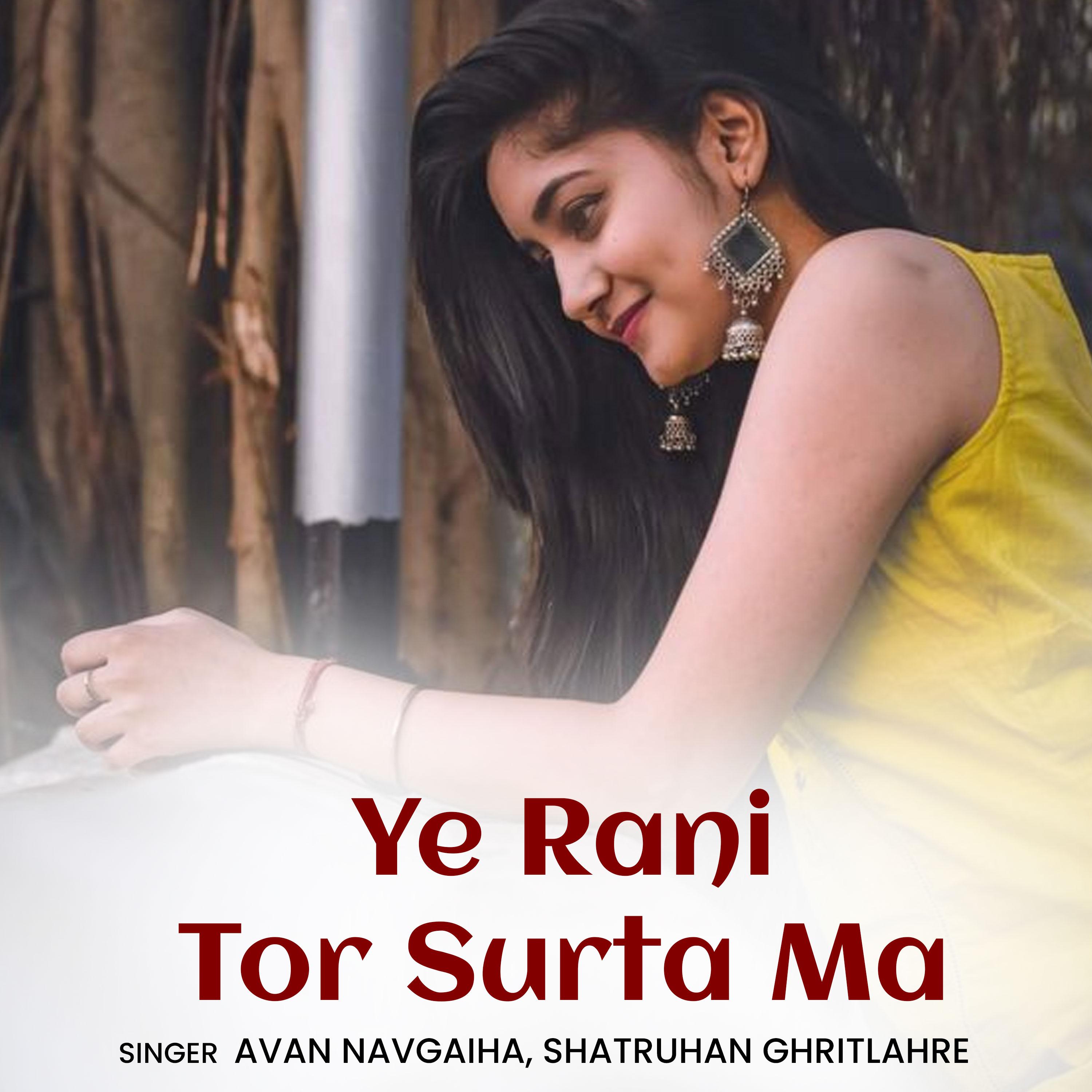 Постер альбома Ye Rani Tor Surta Ma