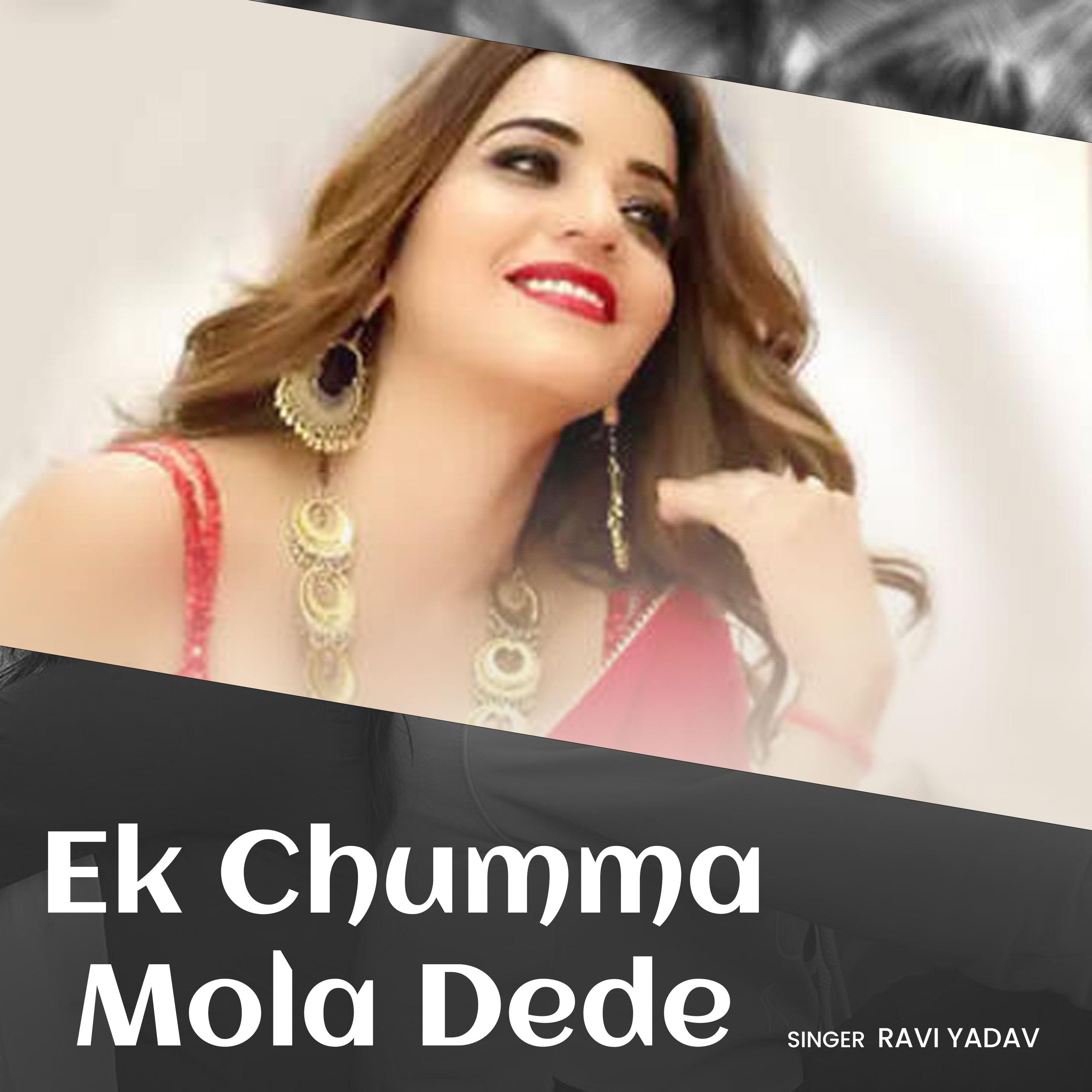 Постер альбома Ek Chumma Mola Dede