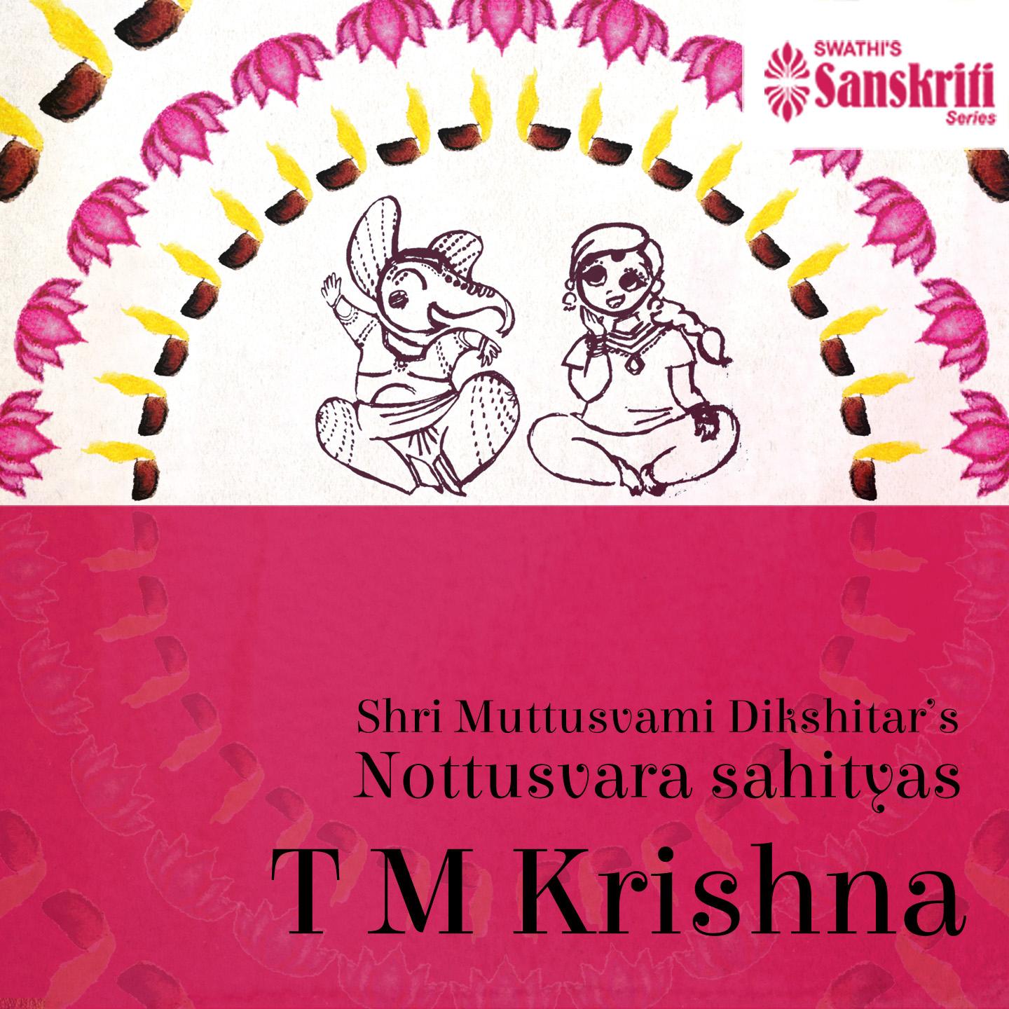 Постер альбома Nottusvara Sahityas: T.M. Krishna