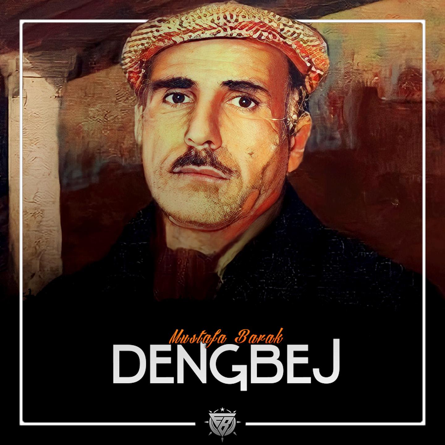 Постер альбома Kurdish Dengbej