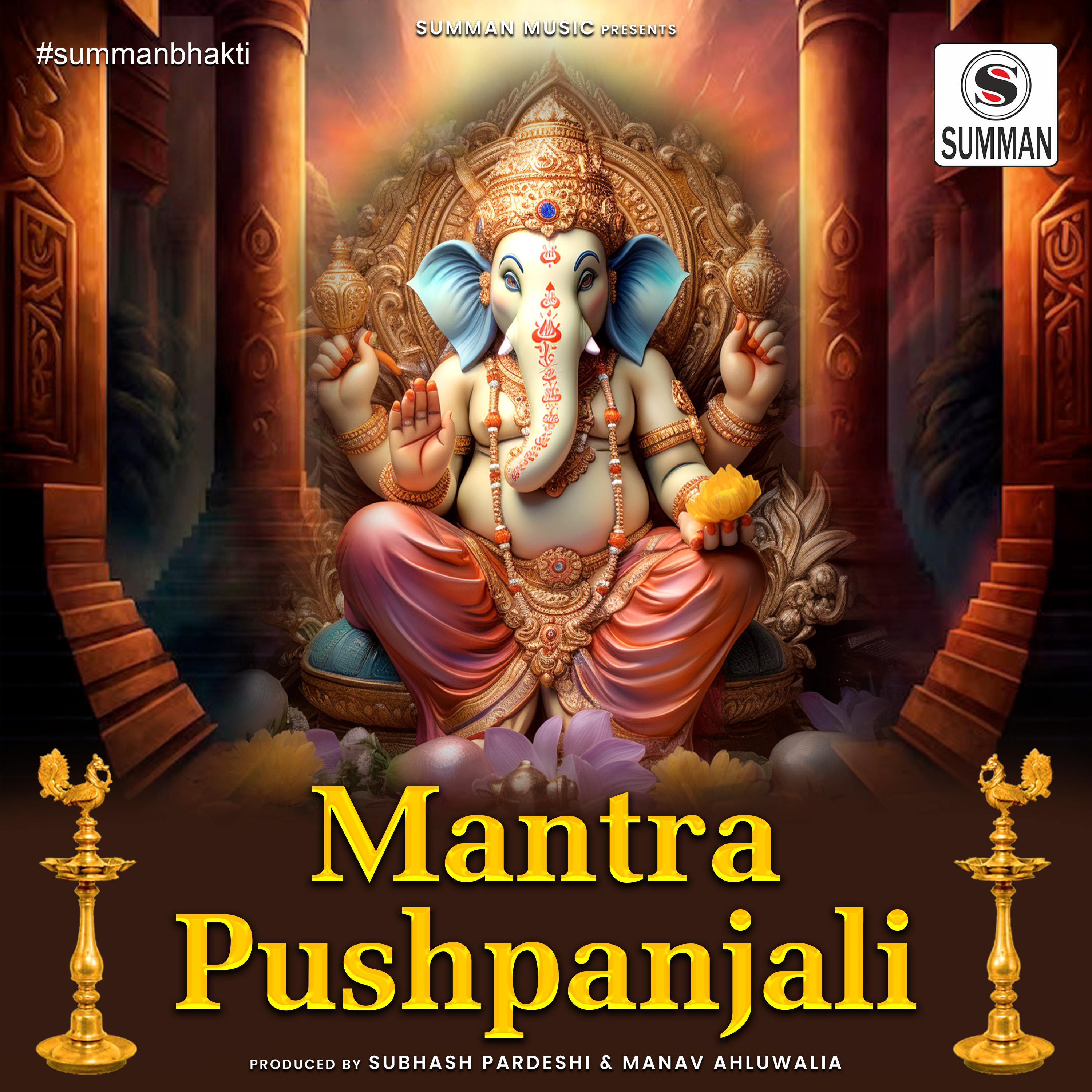 Постер альбома Mantra Pushpanjali