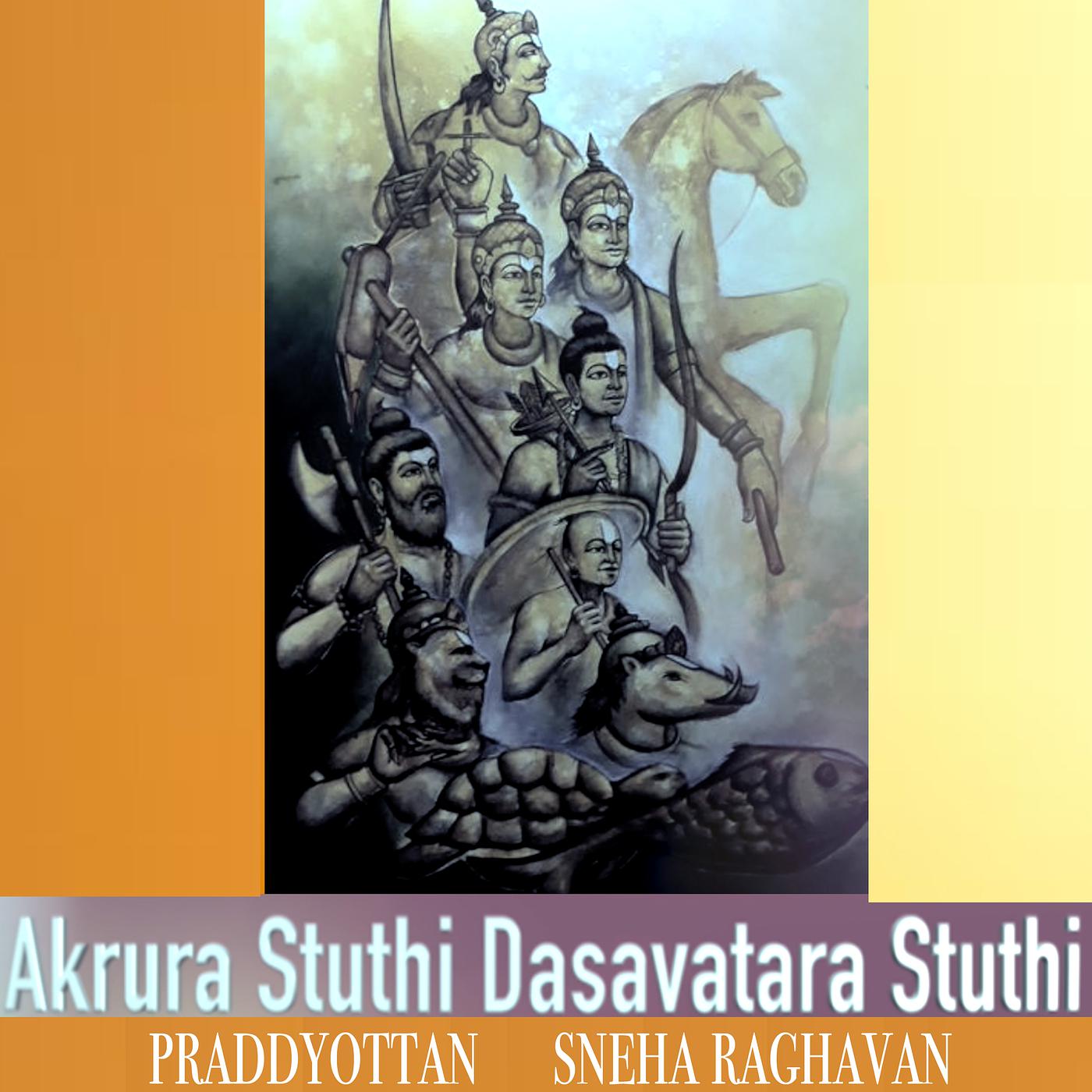 Постер альбома Akura Stuthi Dasavatara Stuthi