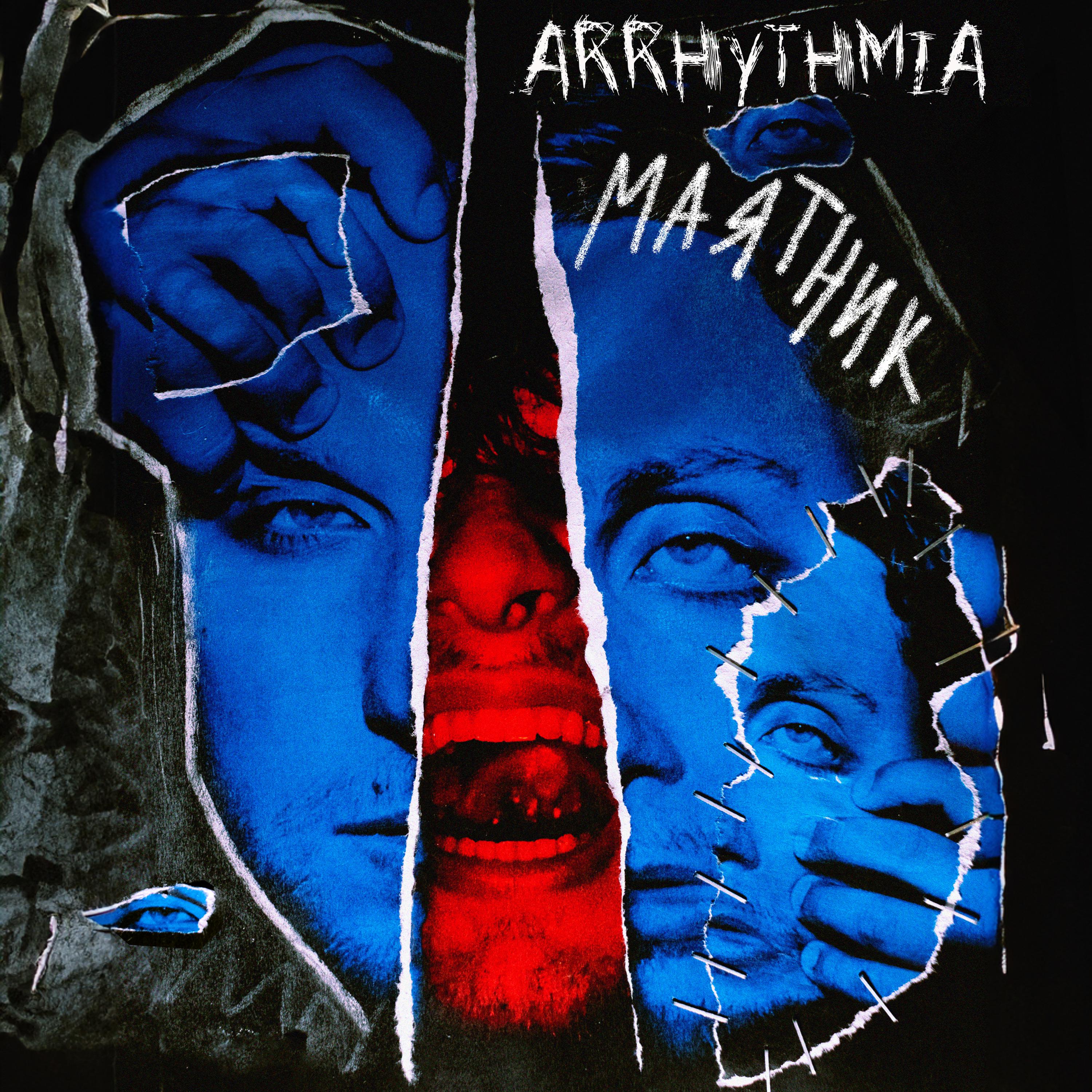 Постер альбома Маятник