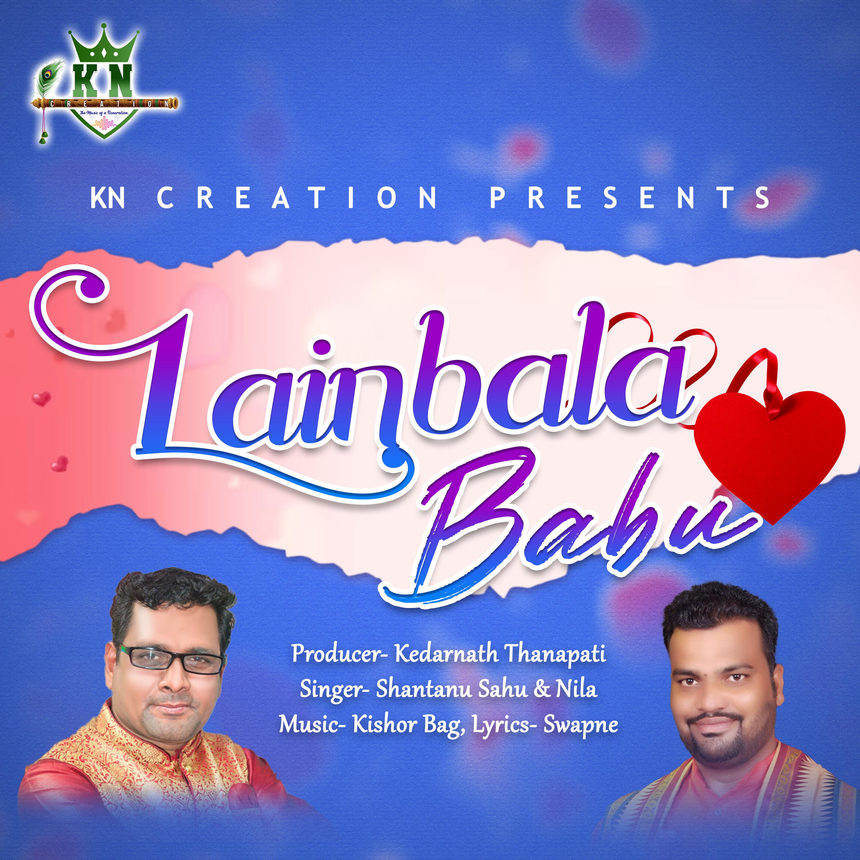 Постер альбома Lainbala Babu