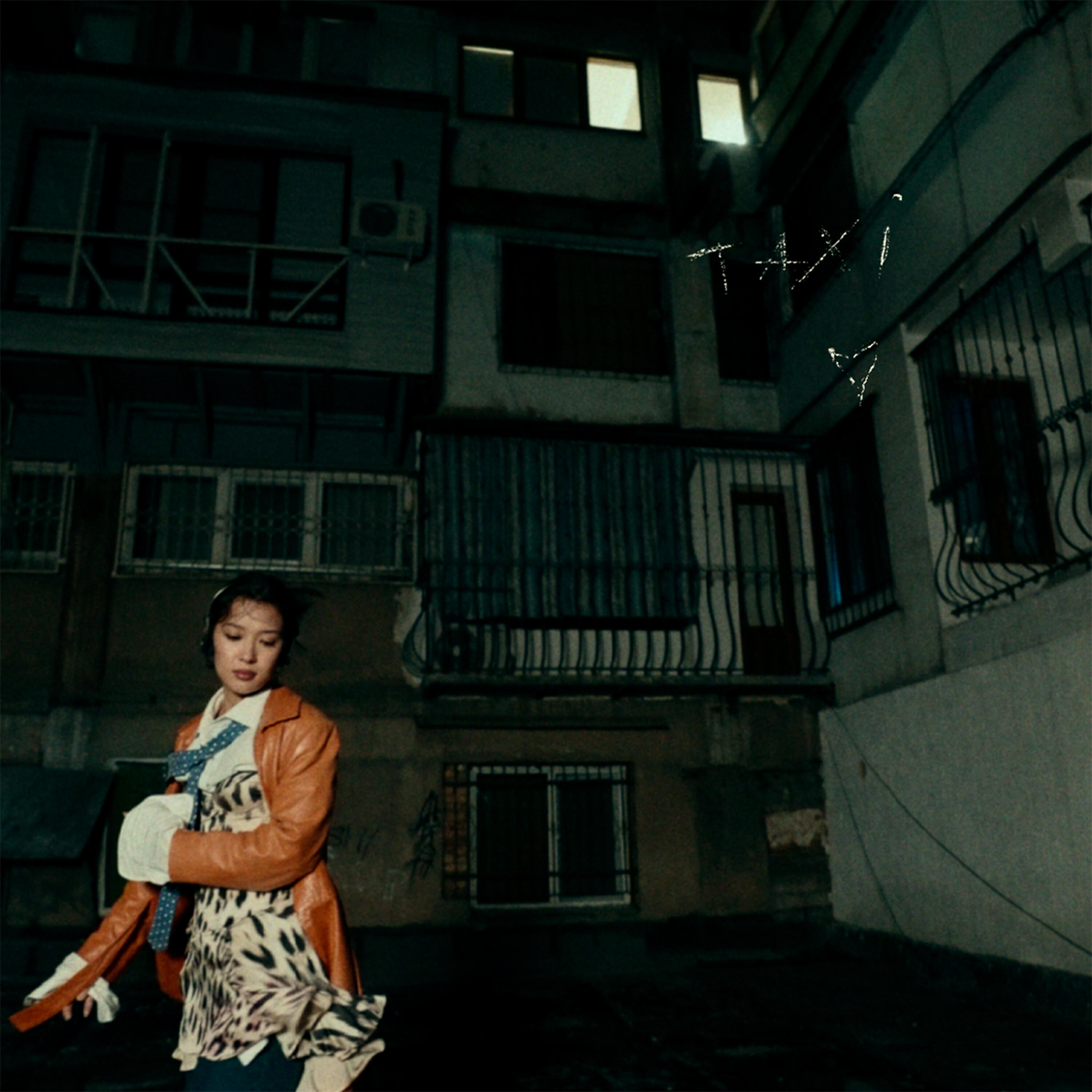 Альбом Такси исполнителя Dequine