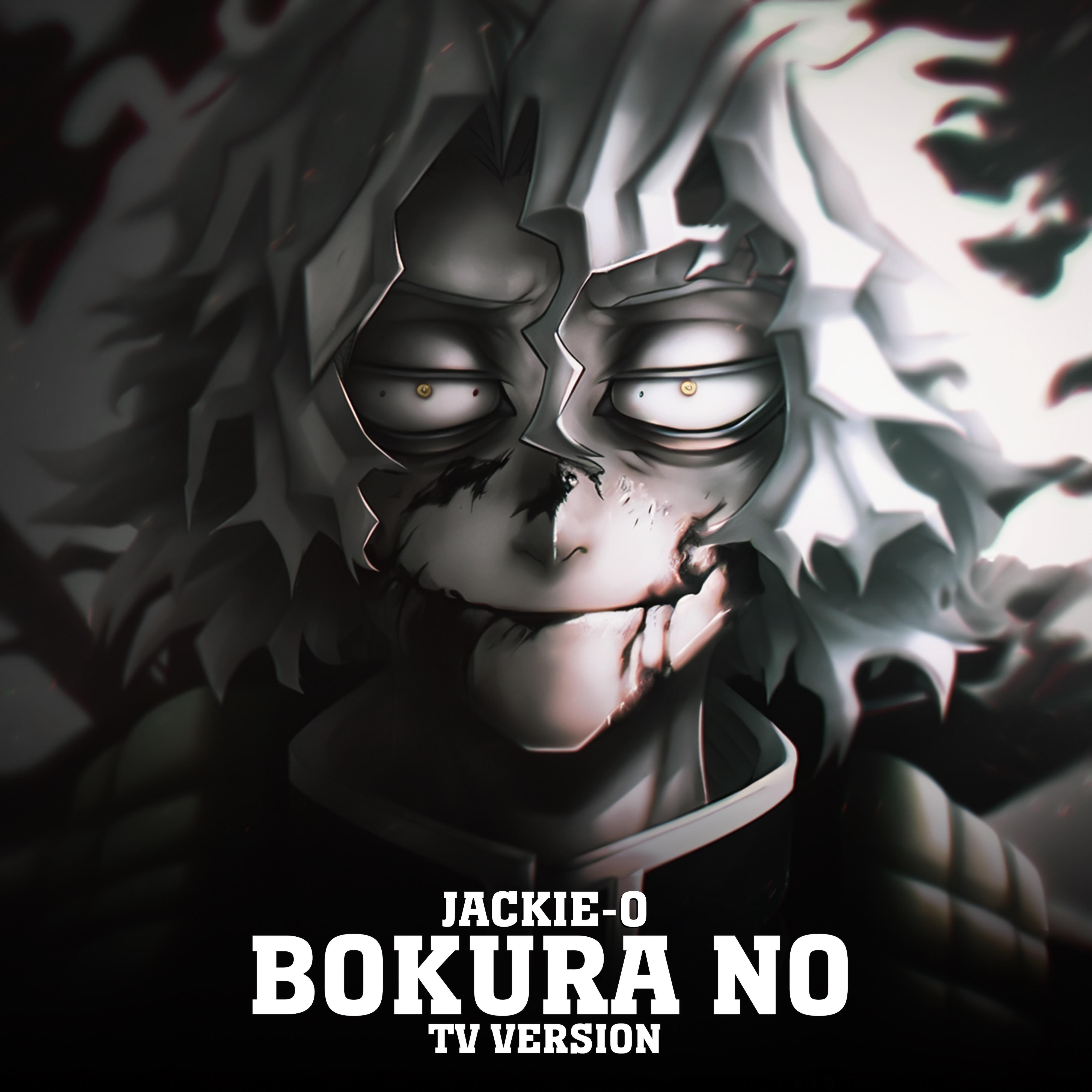 Постер альбома Bokura No (TV Version)