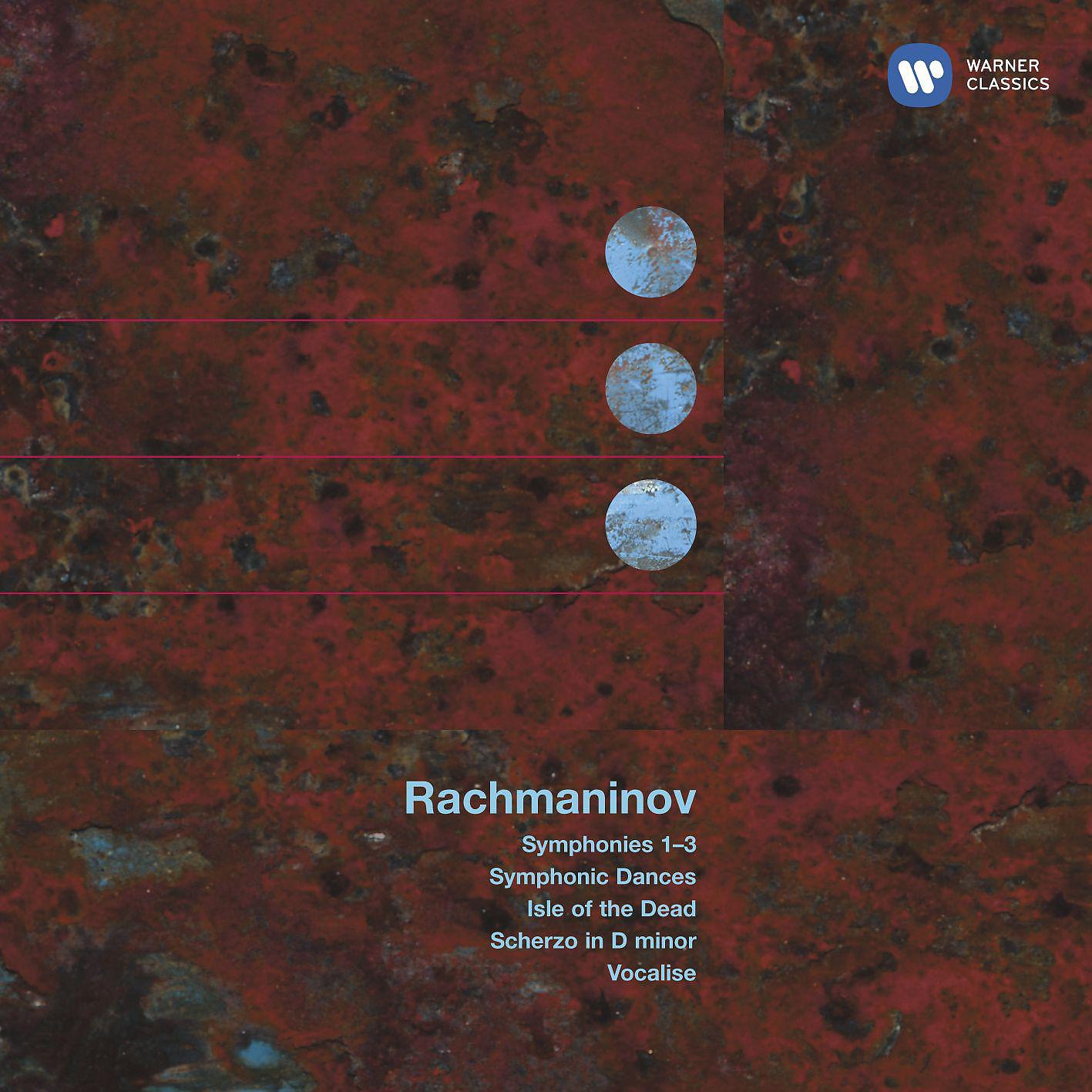 Постер альбома Rachmaninov: Symphonies Nos. 1 - 3, Symphonic Dances, Isle of the Dead, Scherzo in D Minor & Vocalise