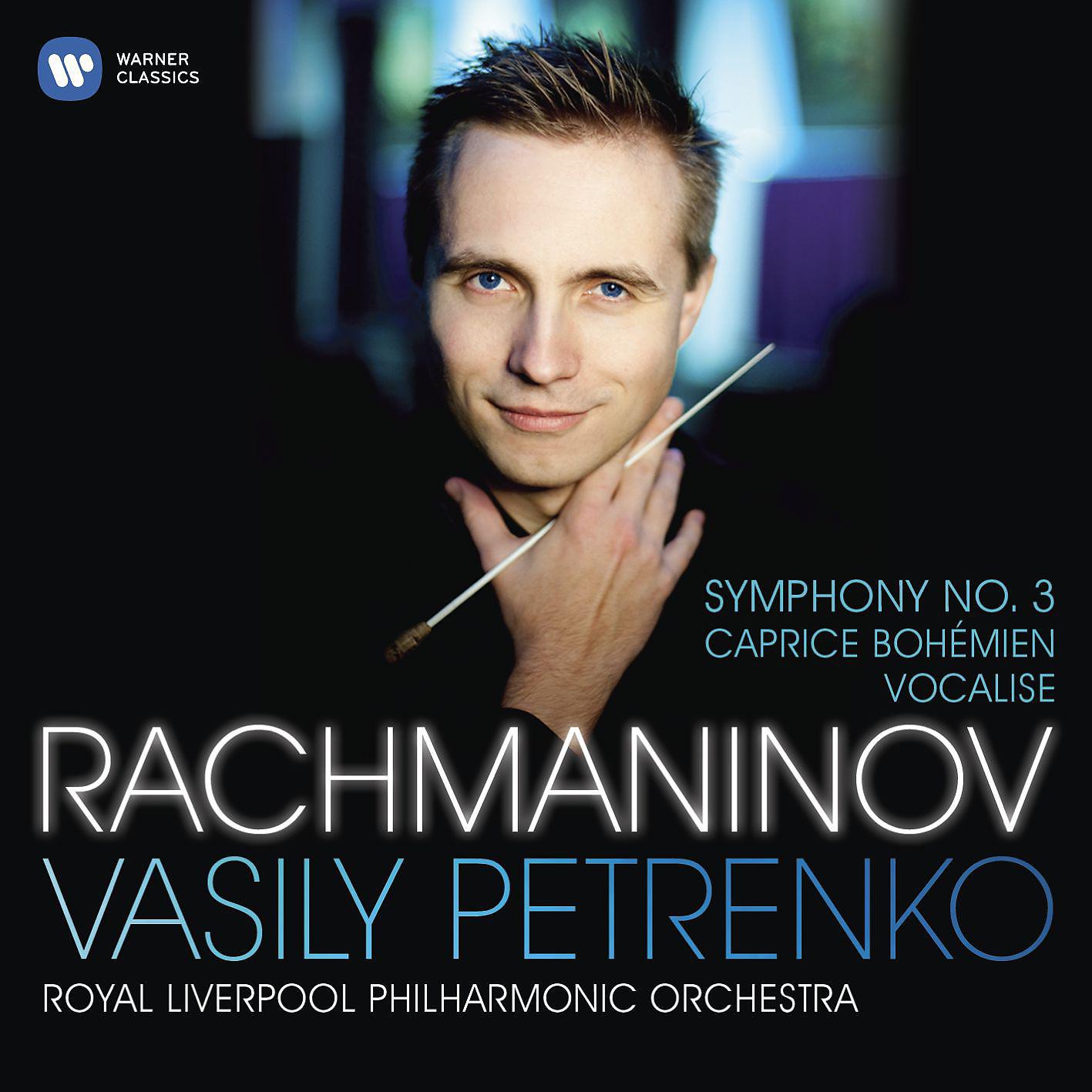 Постер альбома Rachmaninov: Symphony No. 3