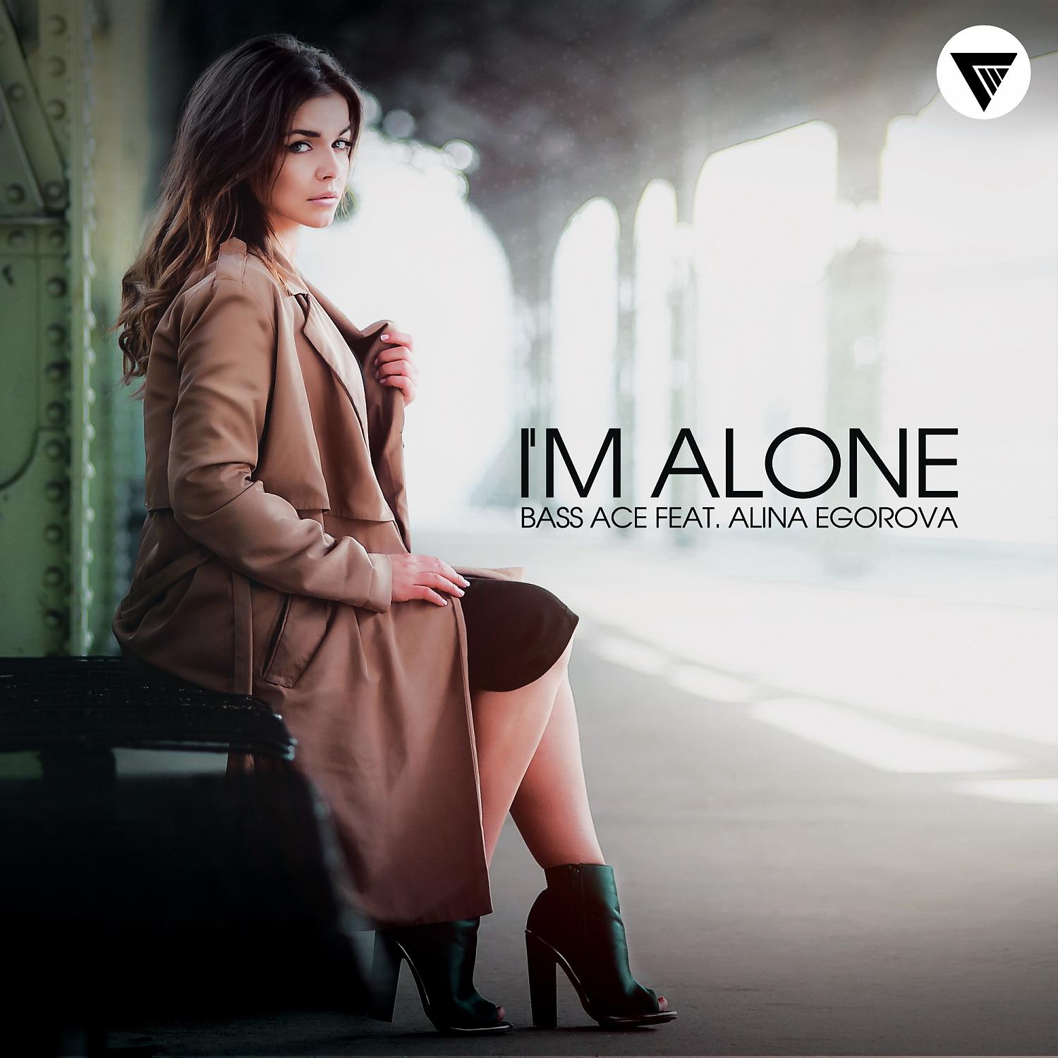 Постер альбома I'm Alone (feat. Alina Egorova)