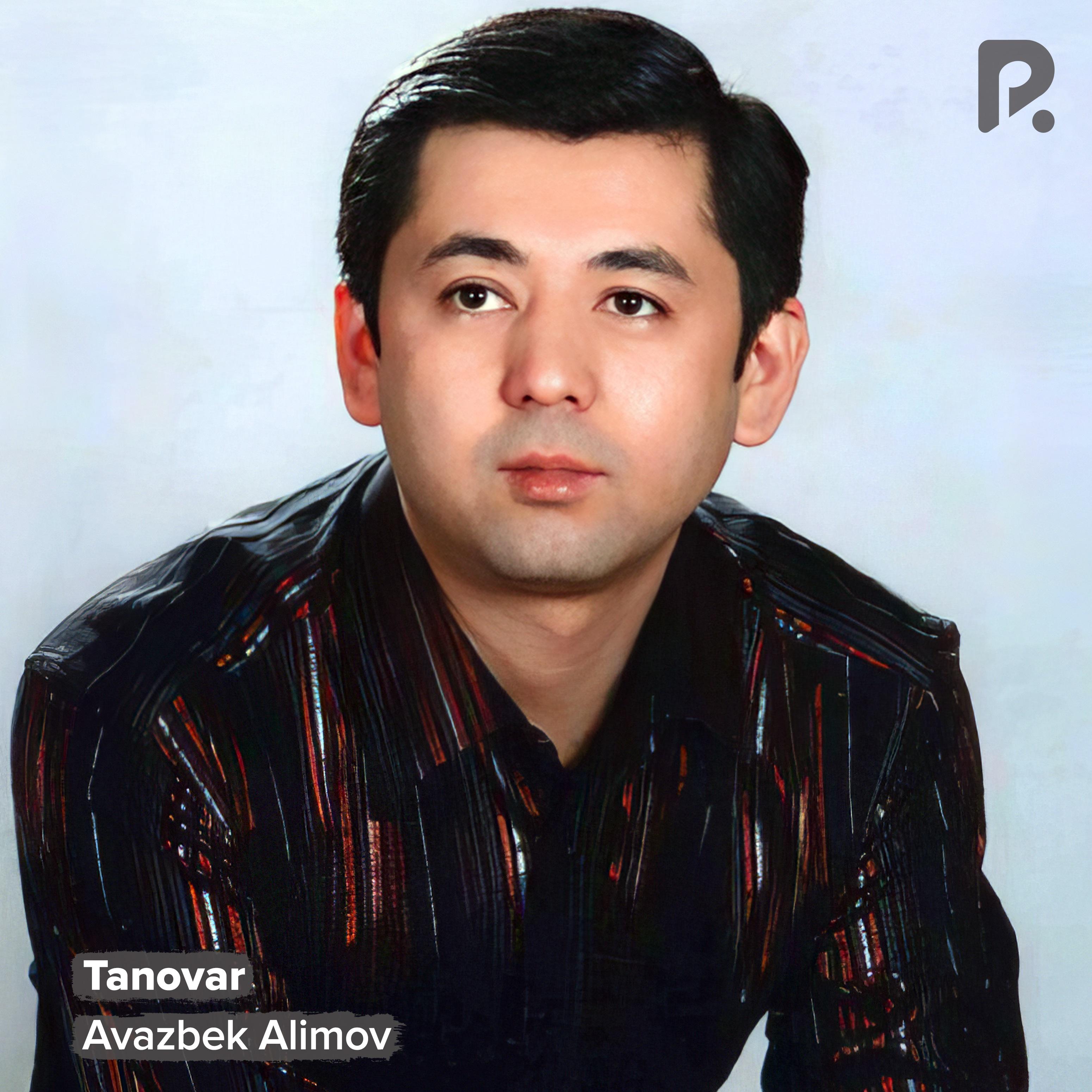 Постер альбома Tanovor