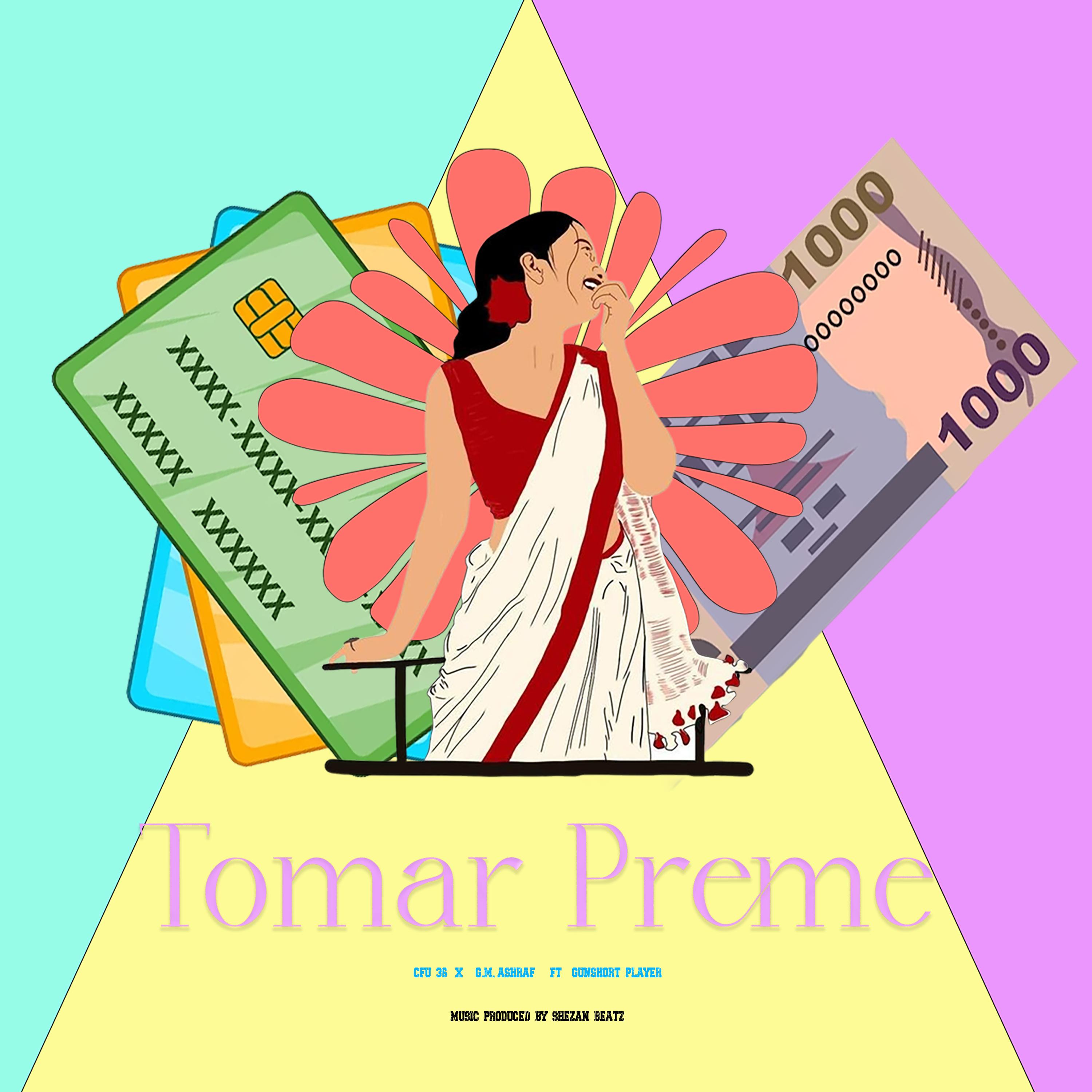 Постер альбома Tomar Preme