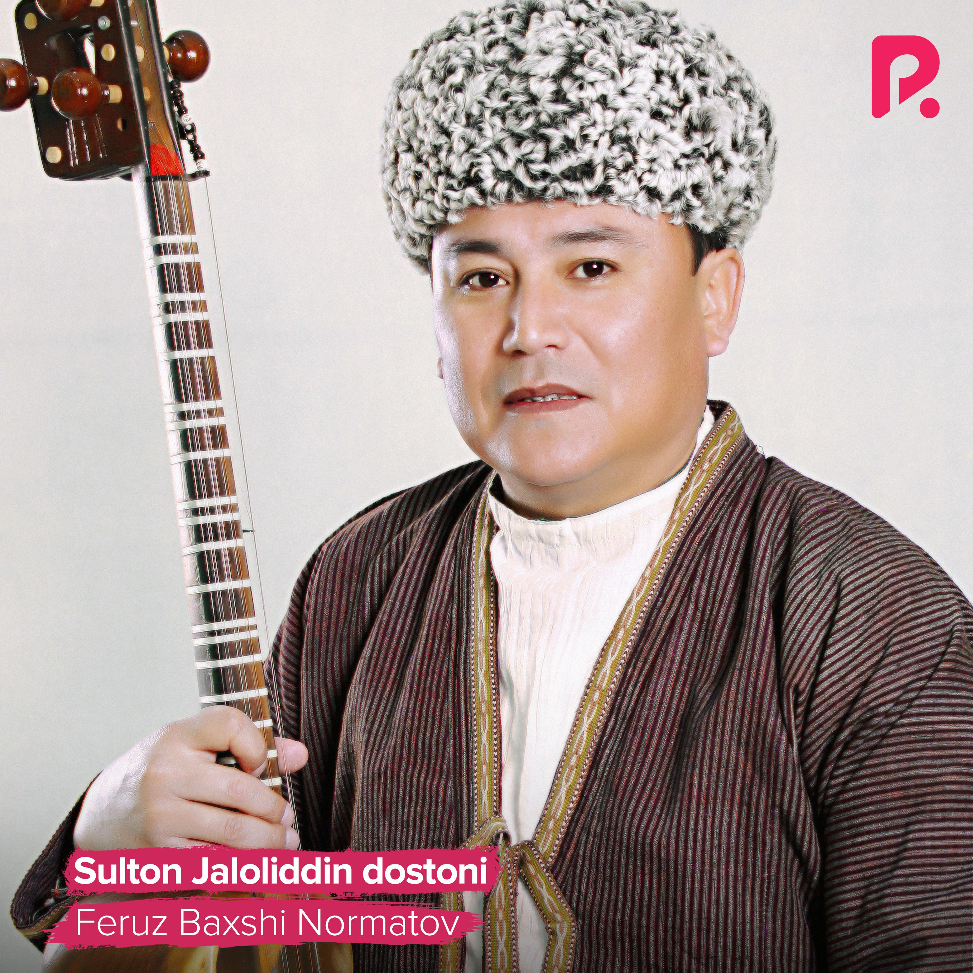 Постер альбома Sulton Jaloliddin dostoni