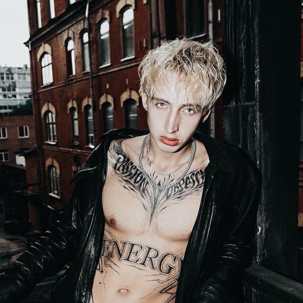 Блондин все песни в mp3