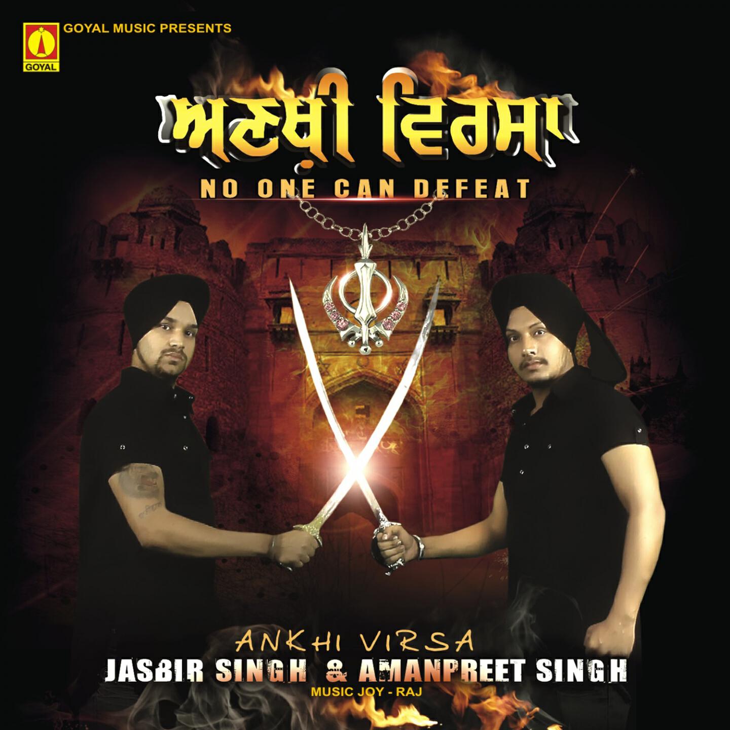 Jasbir Singh - Khalsa
