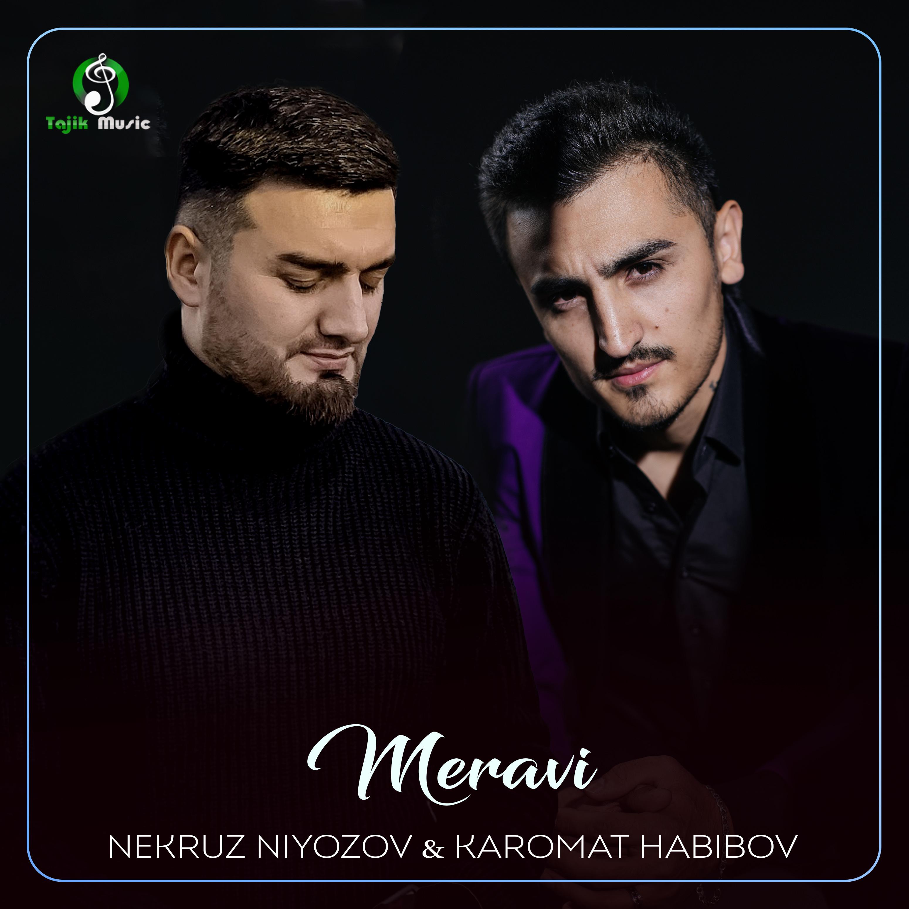 Постер альбома Meravi