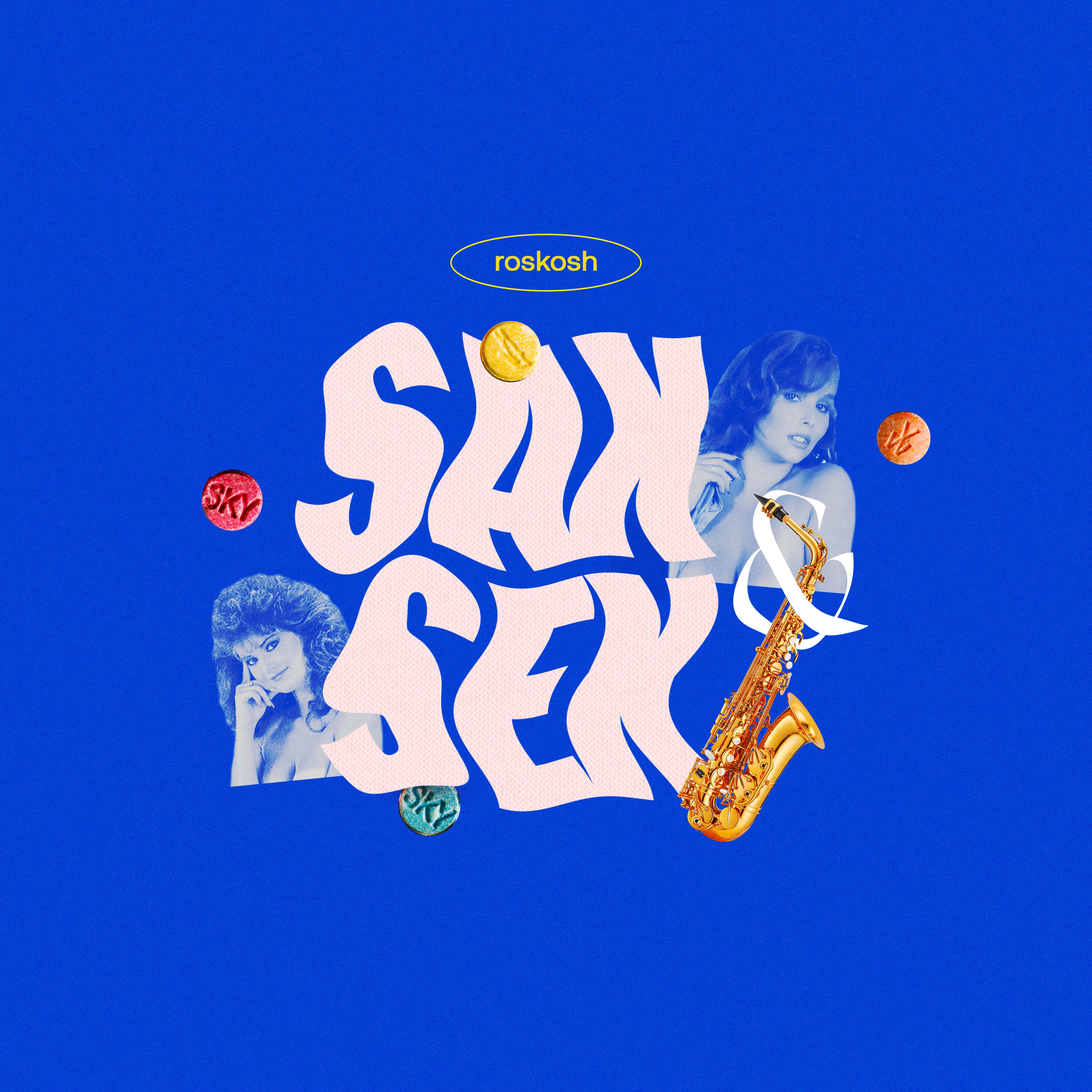 Постер альбома Sax&sex