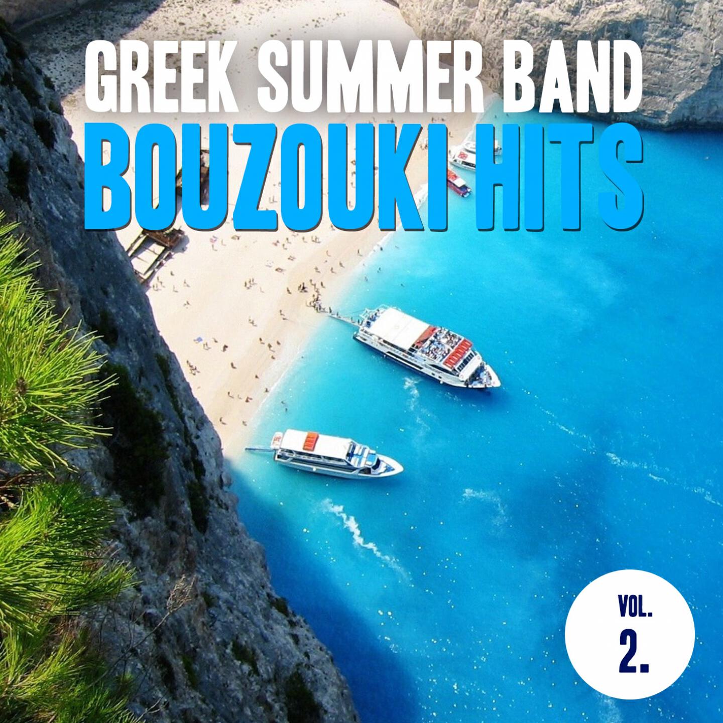 Greek Summer Band - Apollon
