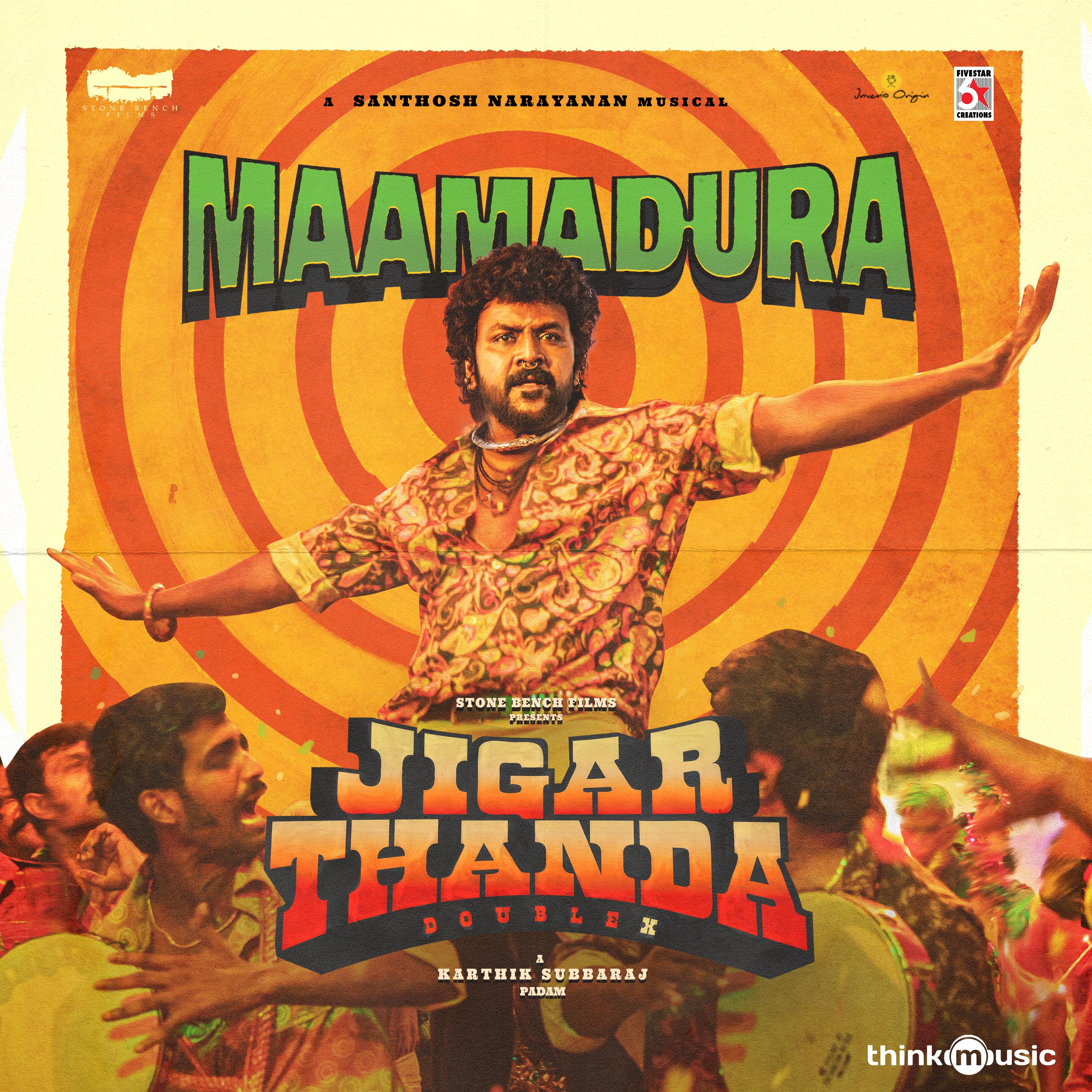 Постер альбома Maamadura