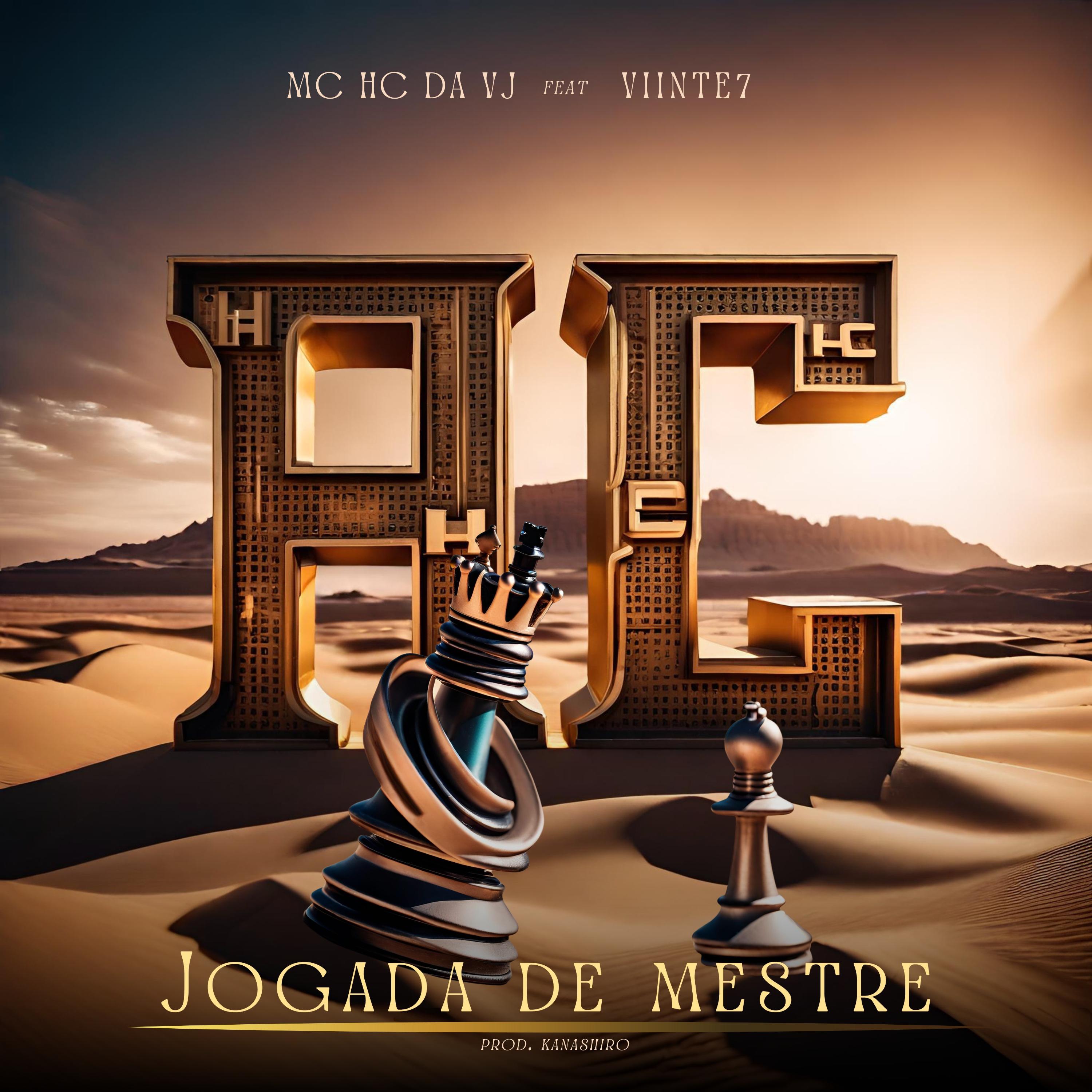 Постер альбома Jogada de Mestre