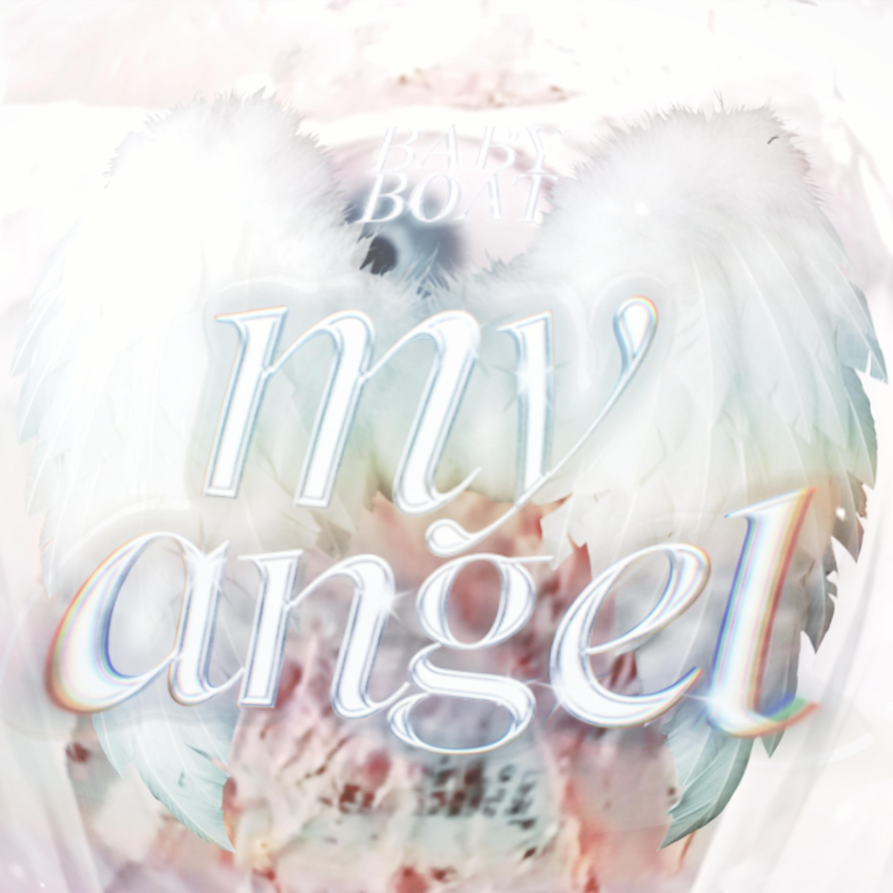 Постер альбома My angel