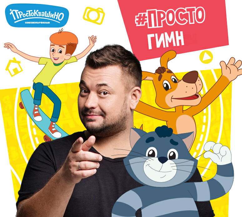 юлия меньшова и муж