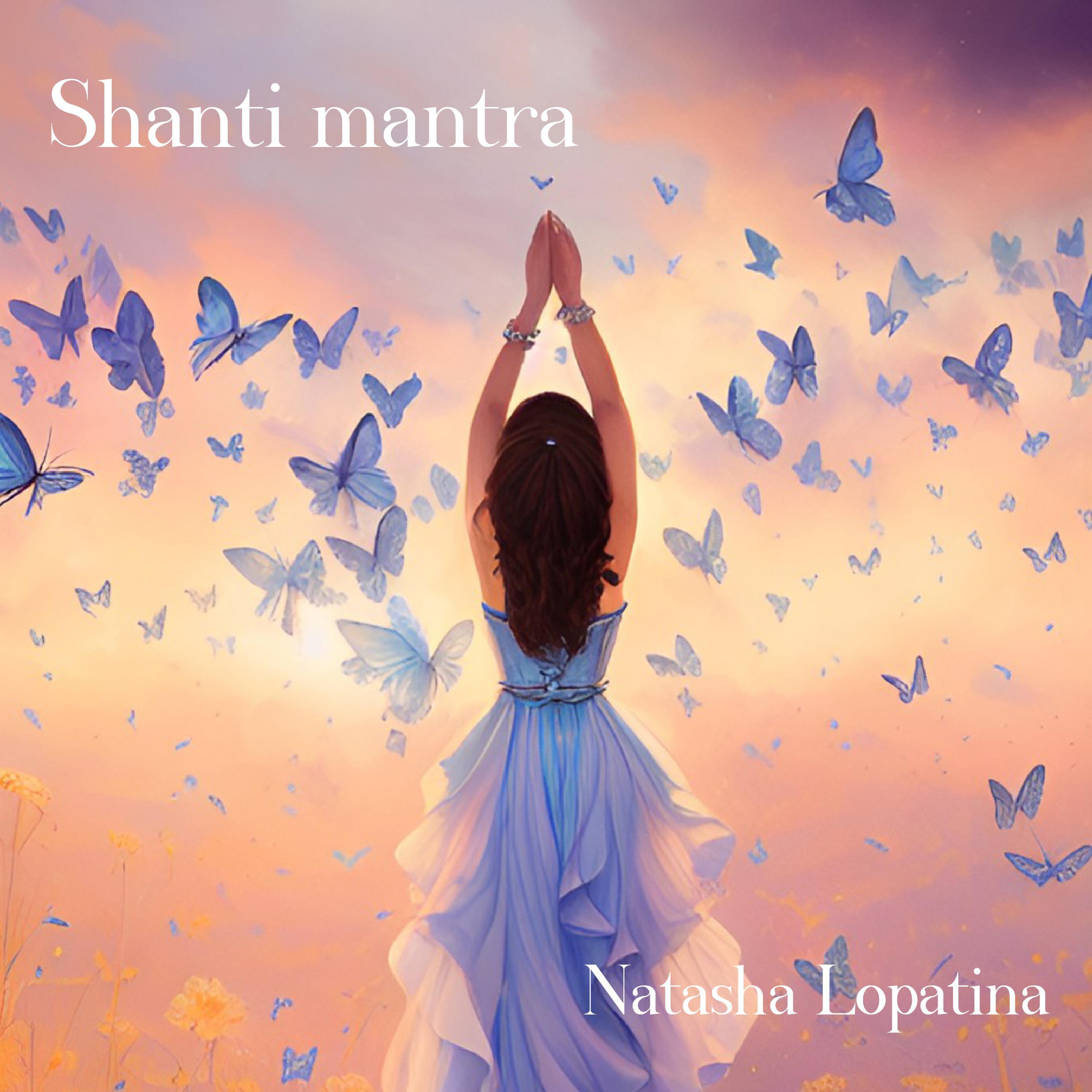 Постер альбома Shanti mantra