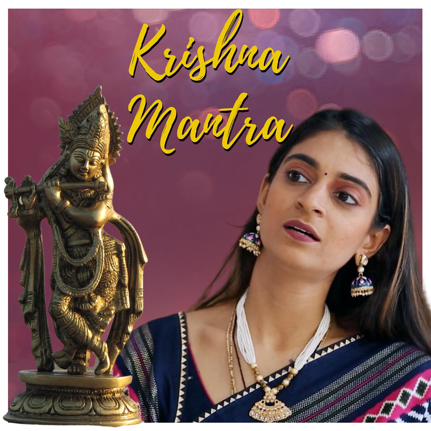 Постер альбома Krishna Mantra