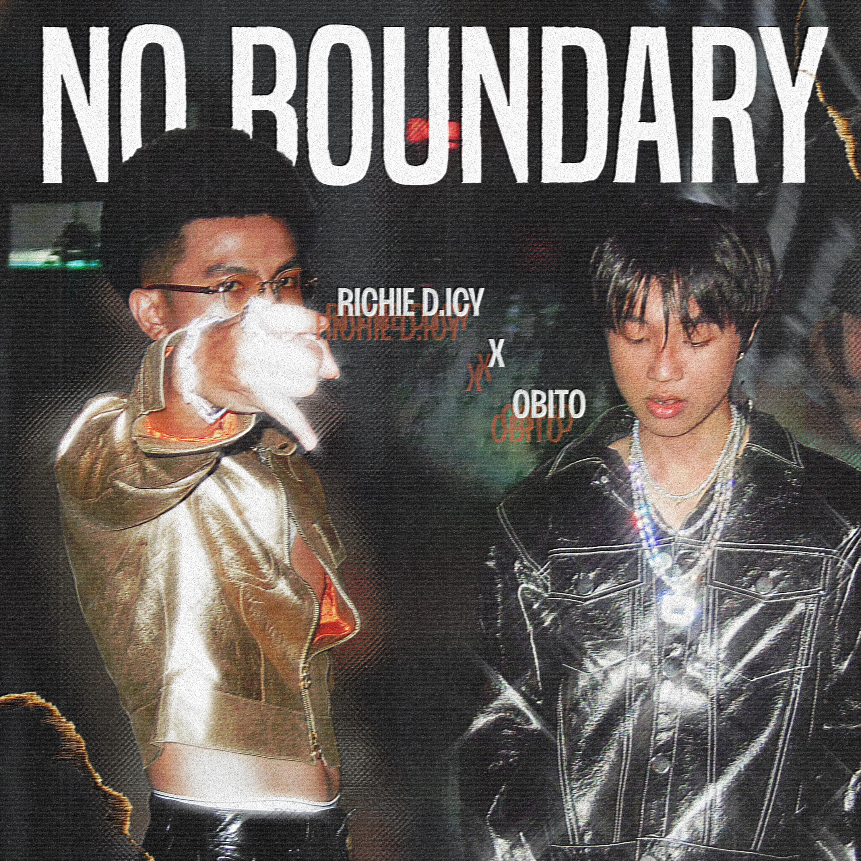 Постер альбома No Boundary