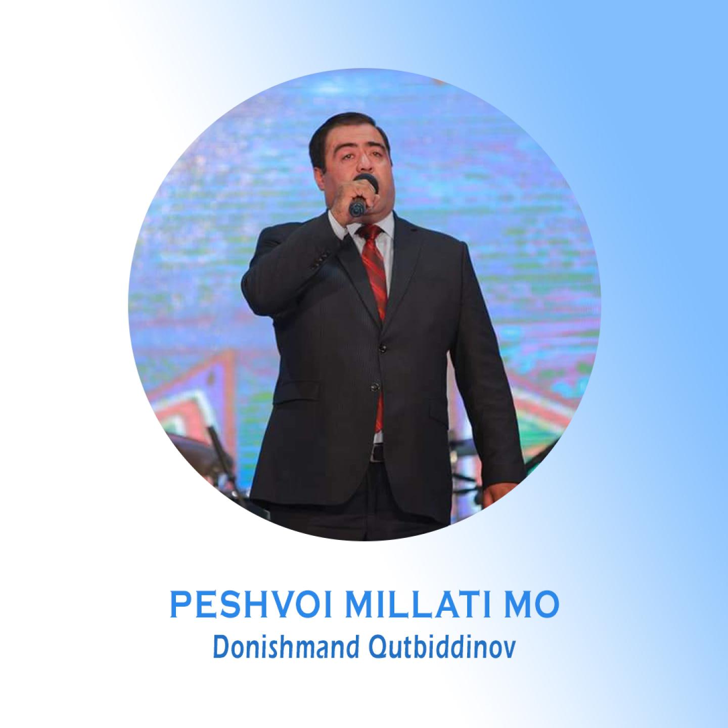 Постер альбома Peshvoi Millati Mo