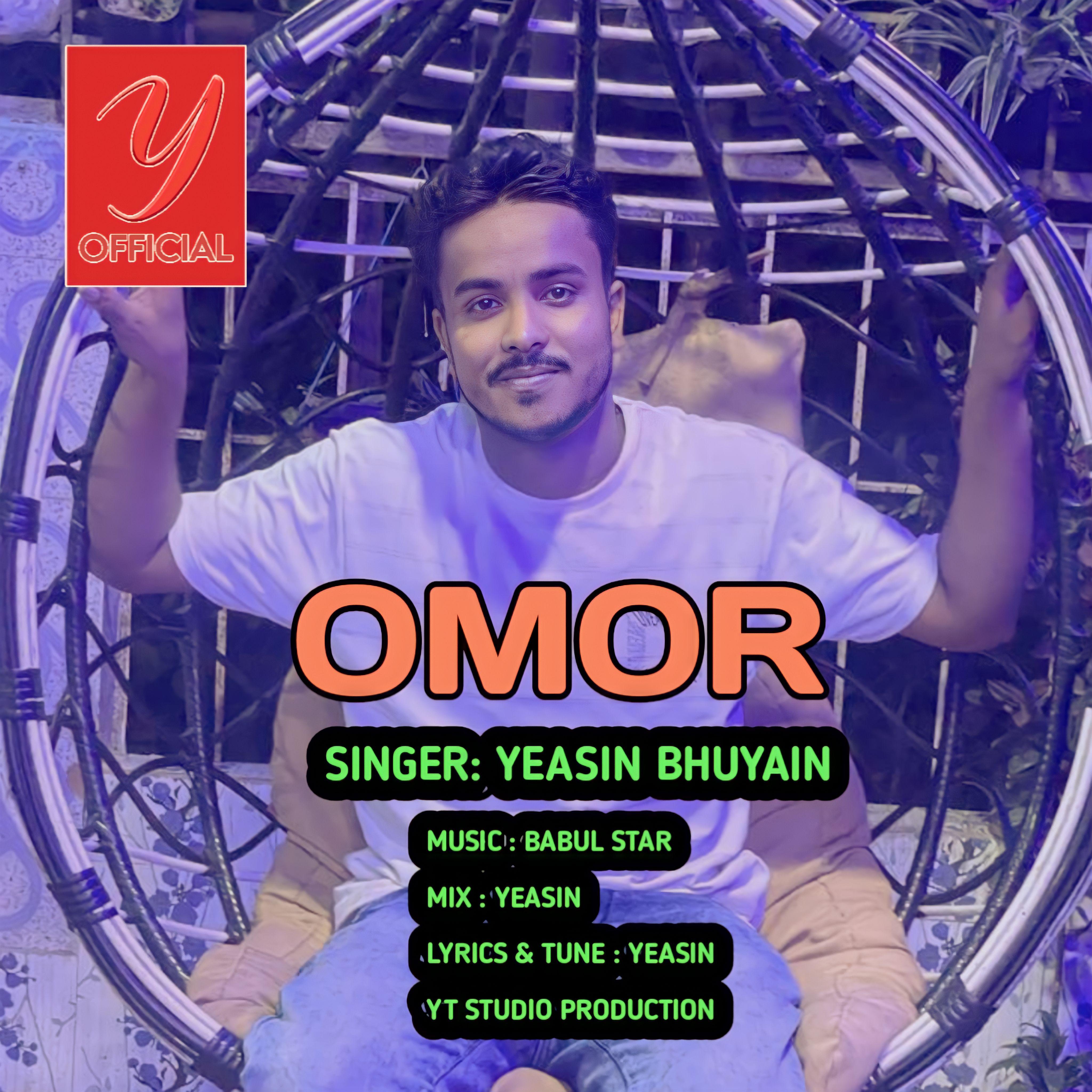 Постер альбома Omor