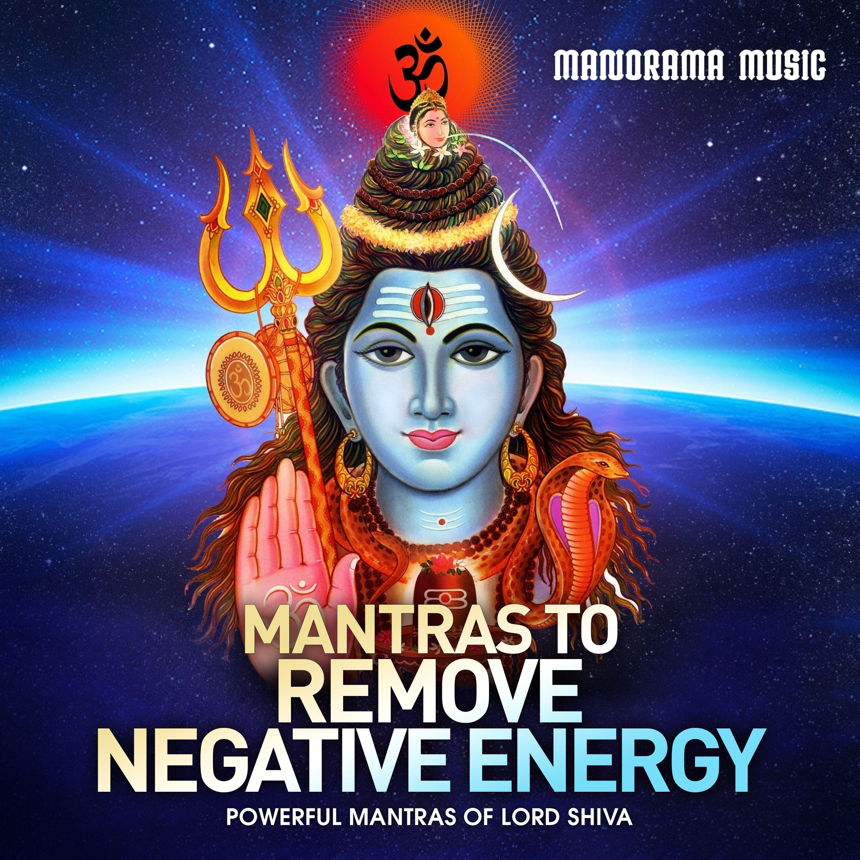 Постер альбома Mantras to Remove Negative Energy