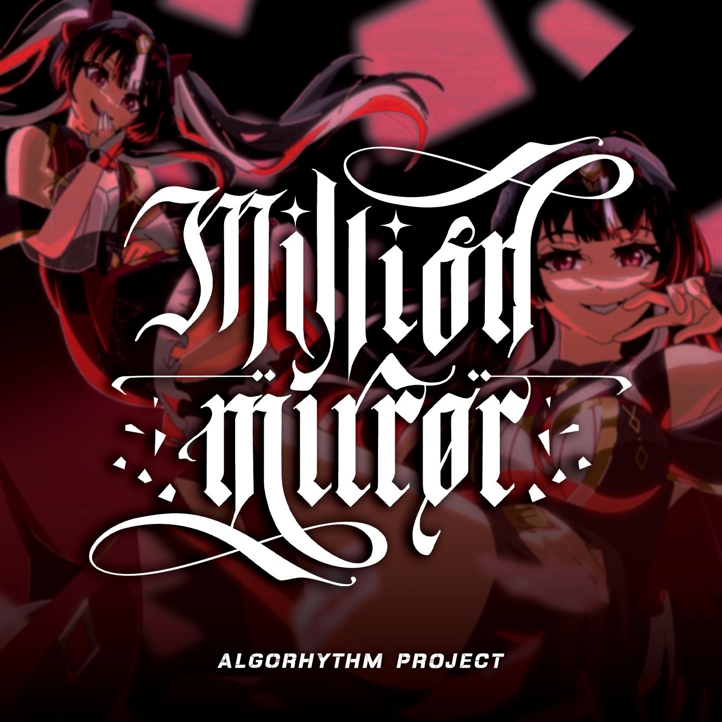Постер альбома Million Mirror