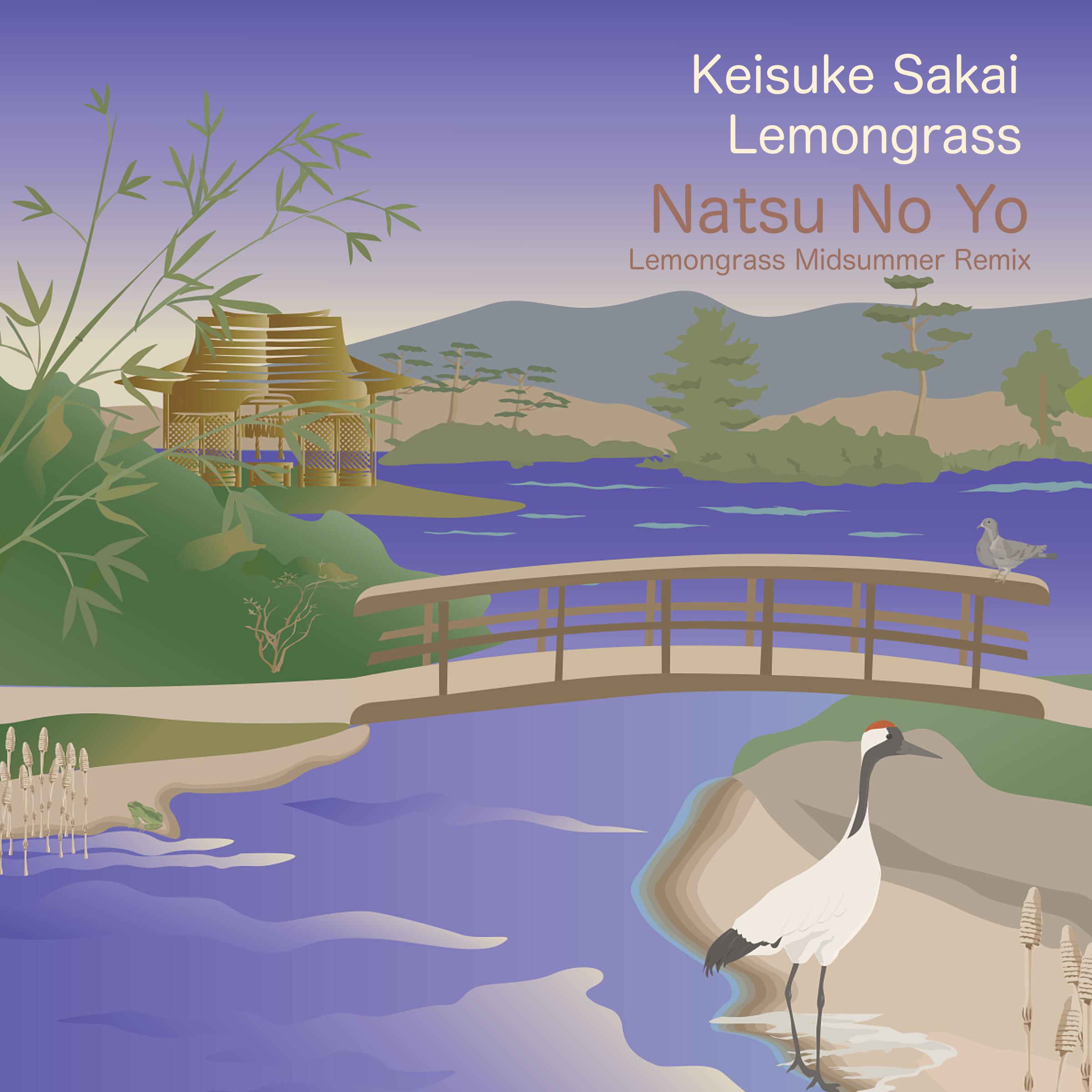 Постер альбома Natsu No Yo