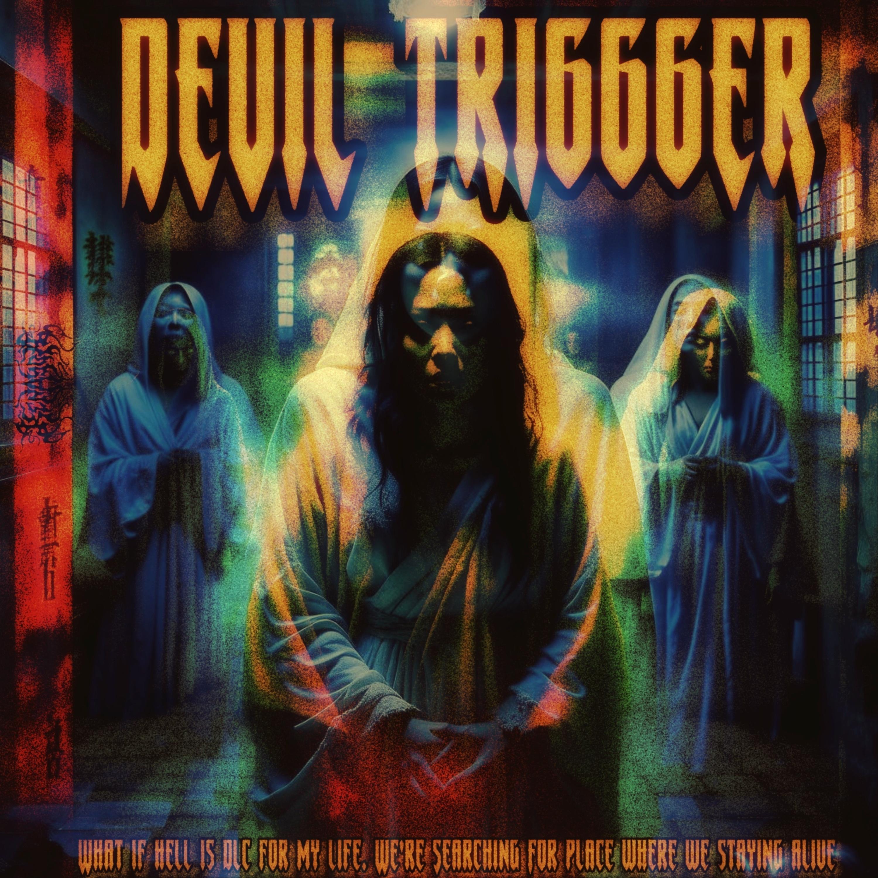 Постер альбома DEVIL TRI666ER