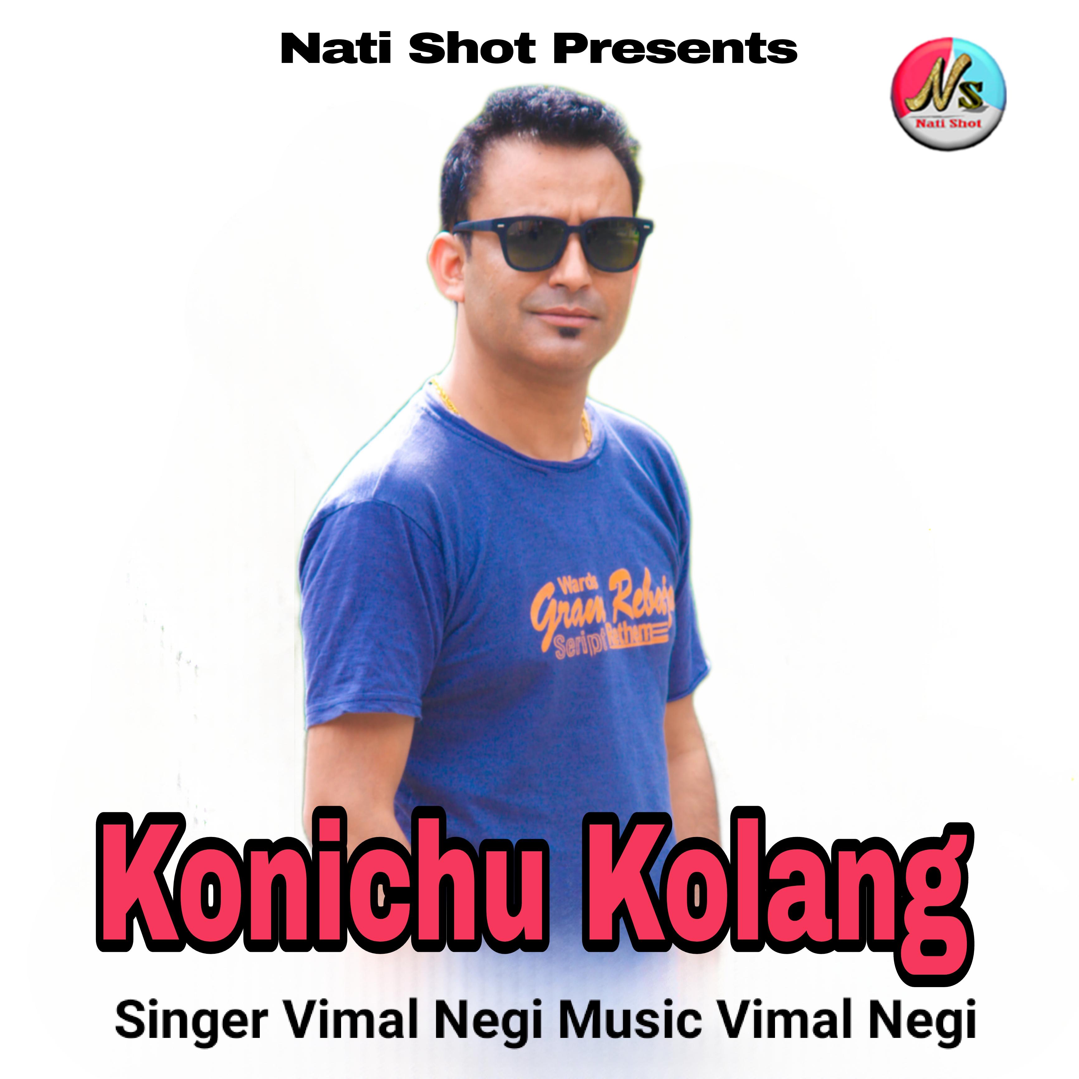 Постер альбома Konichu Kolang