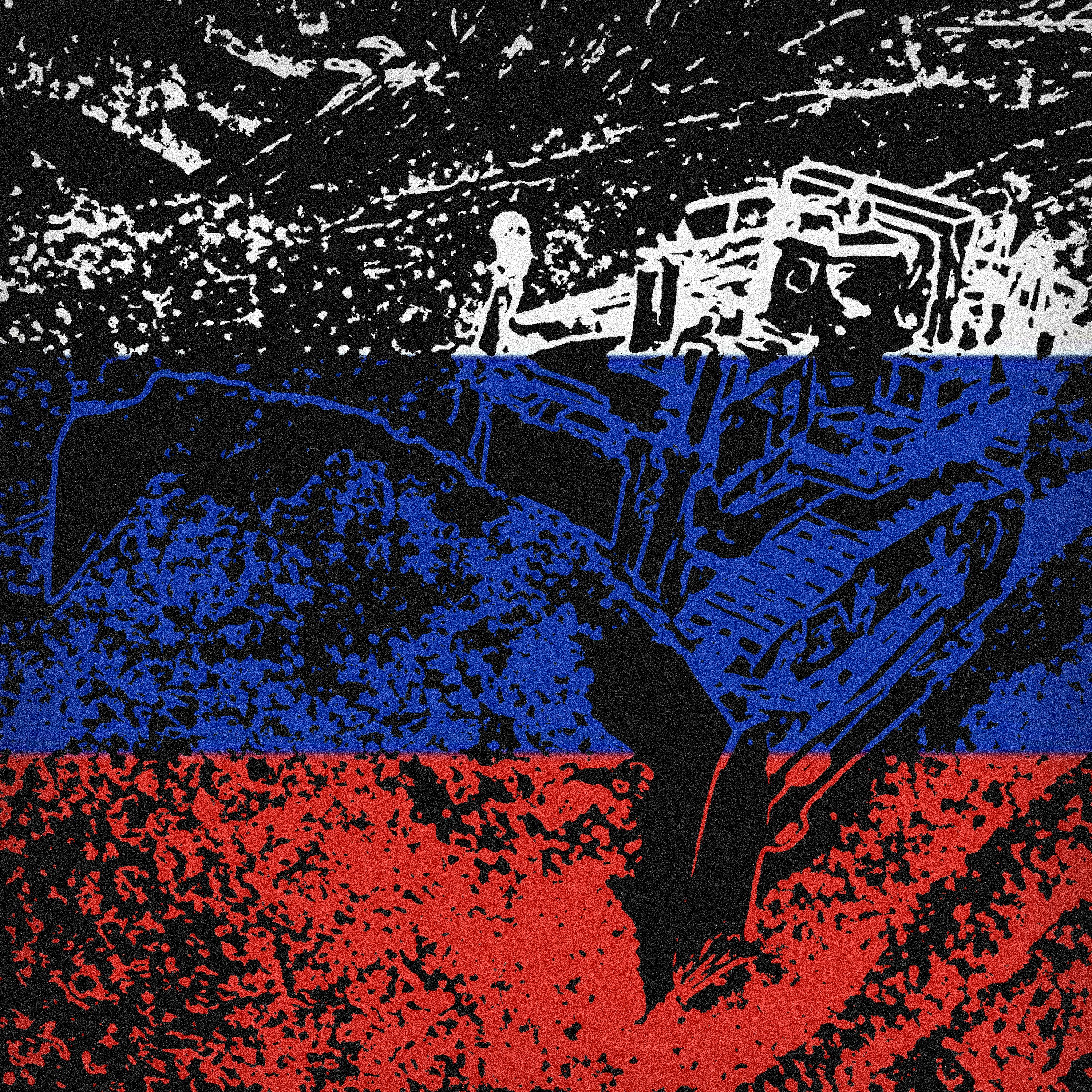 Постер альбома Русский бульдозер