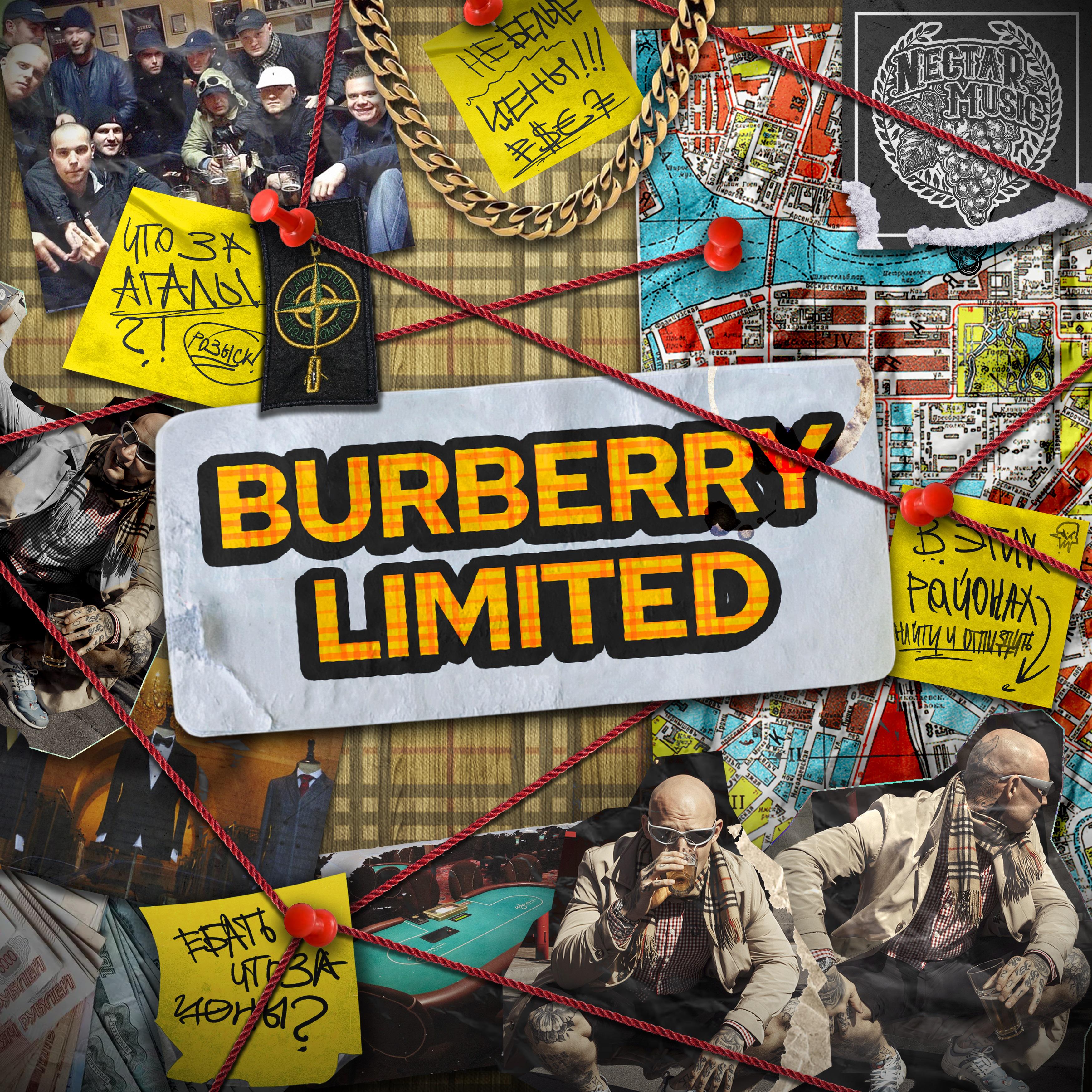 Постер альбома Burberry limited