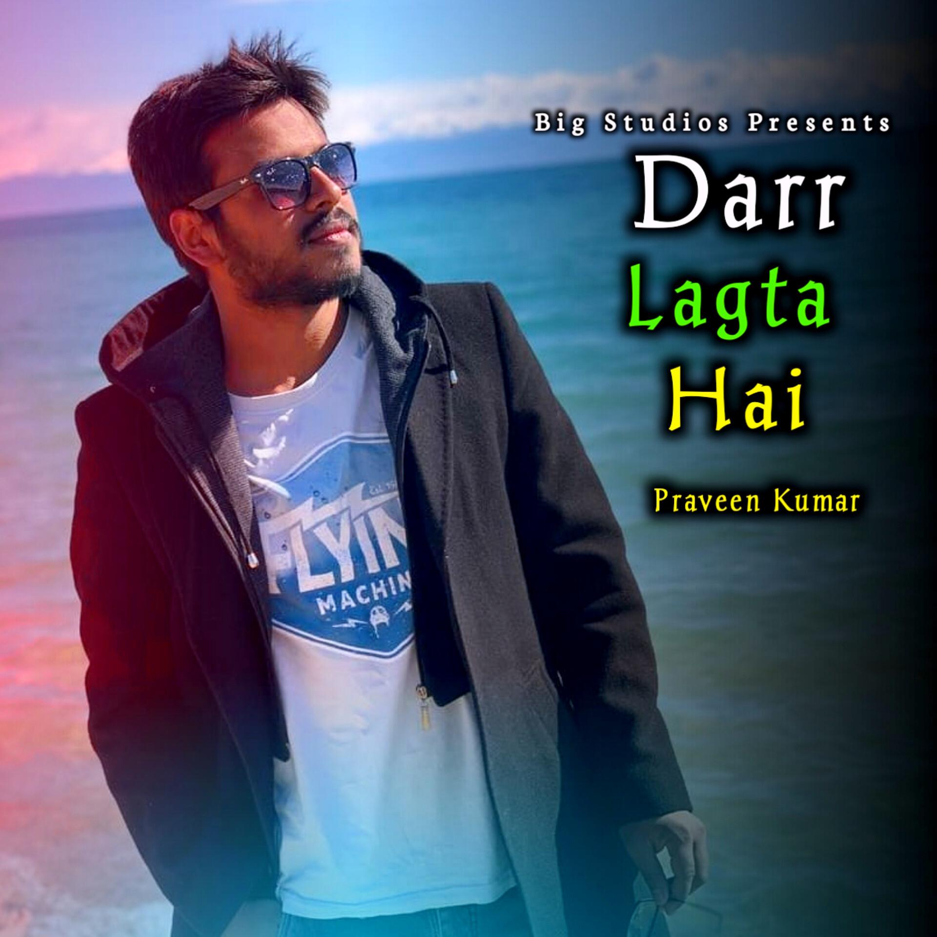 Постер альбома Darr Lagta Hai