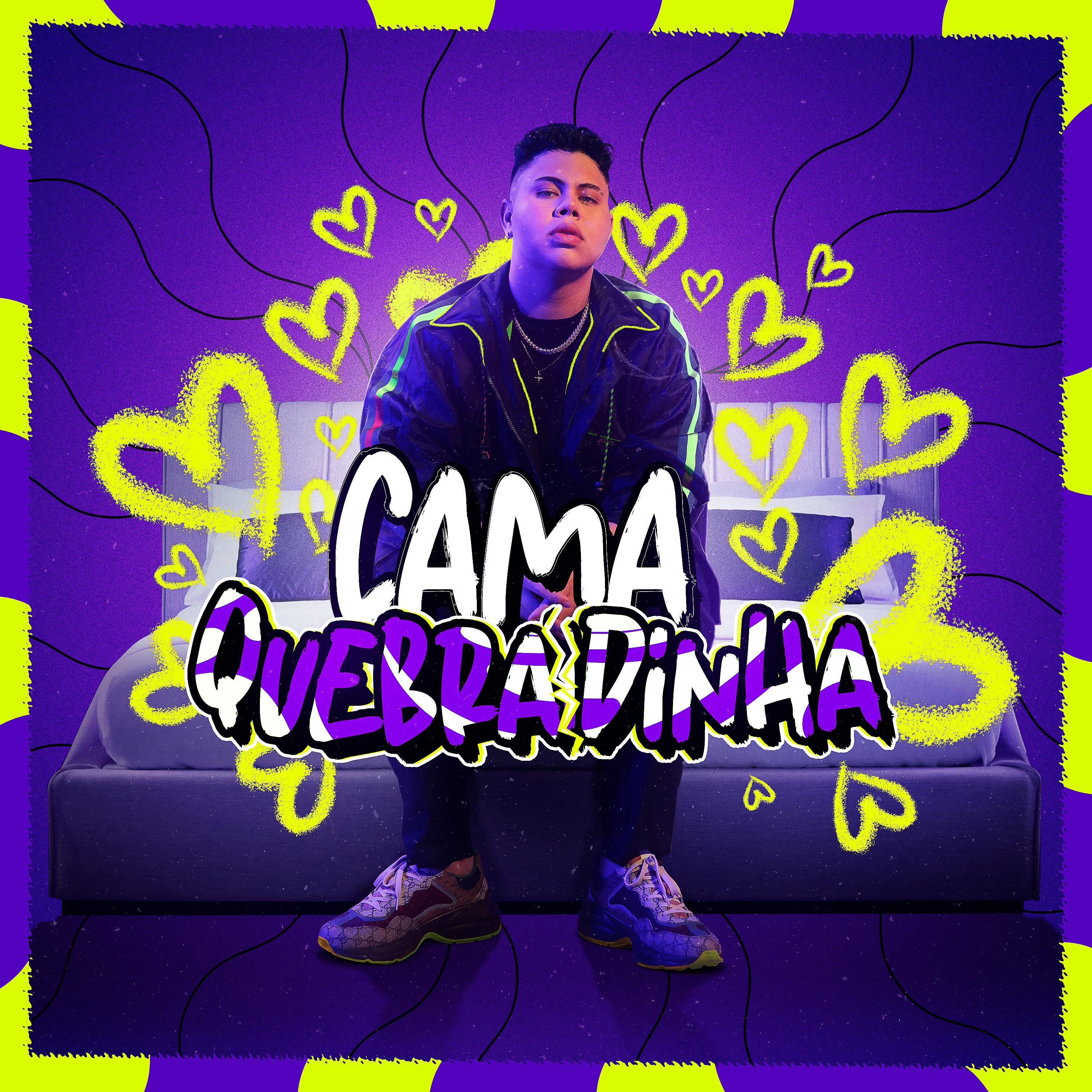 Постер альбома Cama Quebradinha