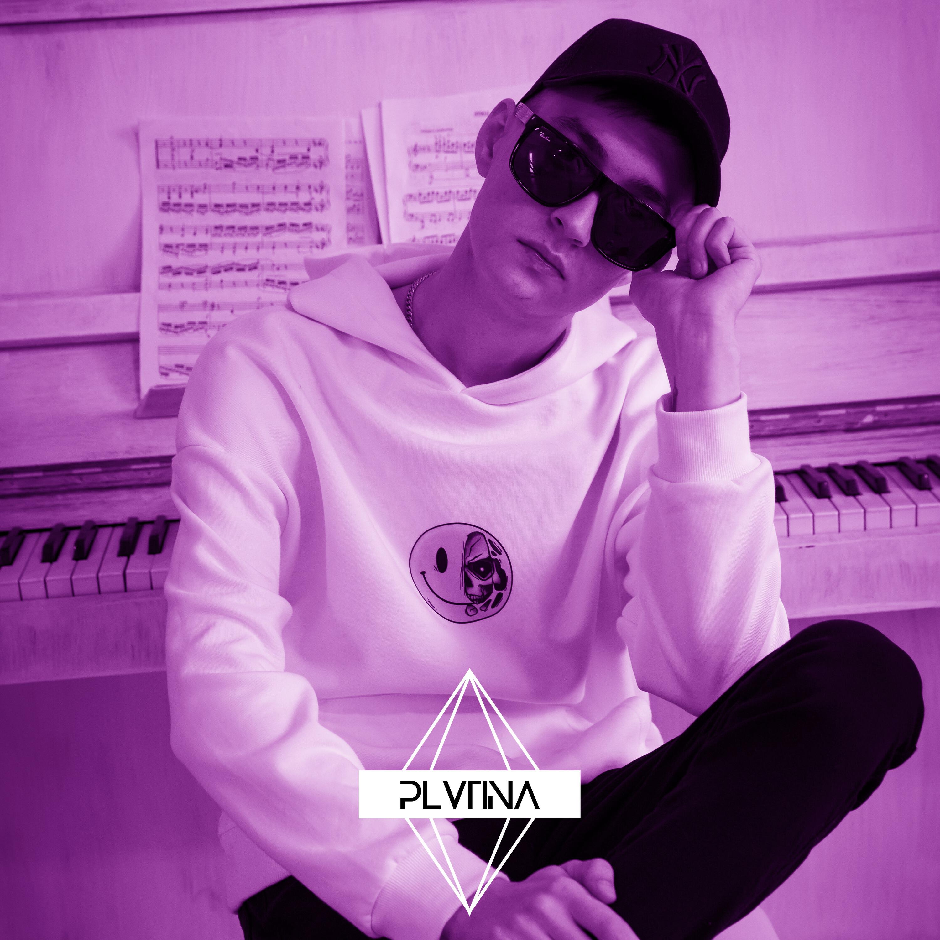 Девушка обладает рэпер. Plvtina music. Plvtina music. Plvtina music. Plvtina.