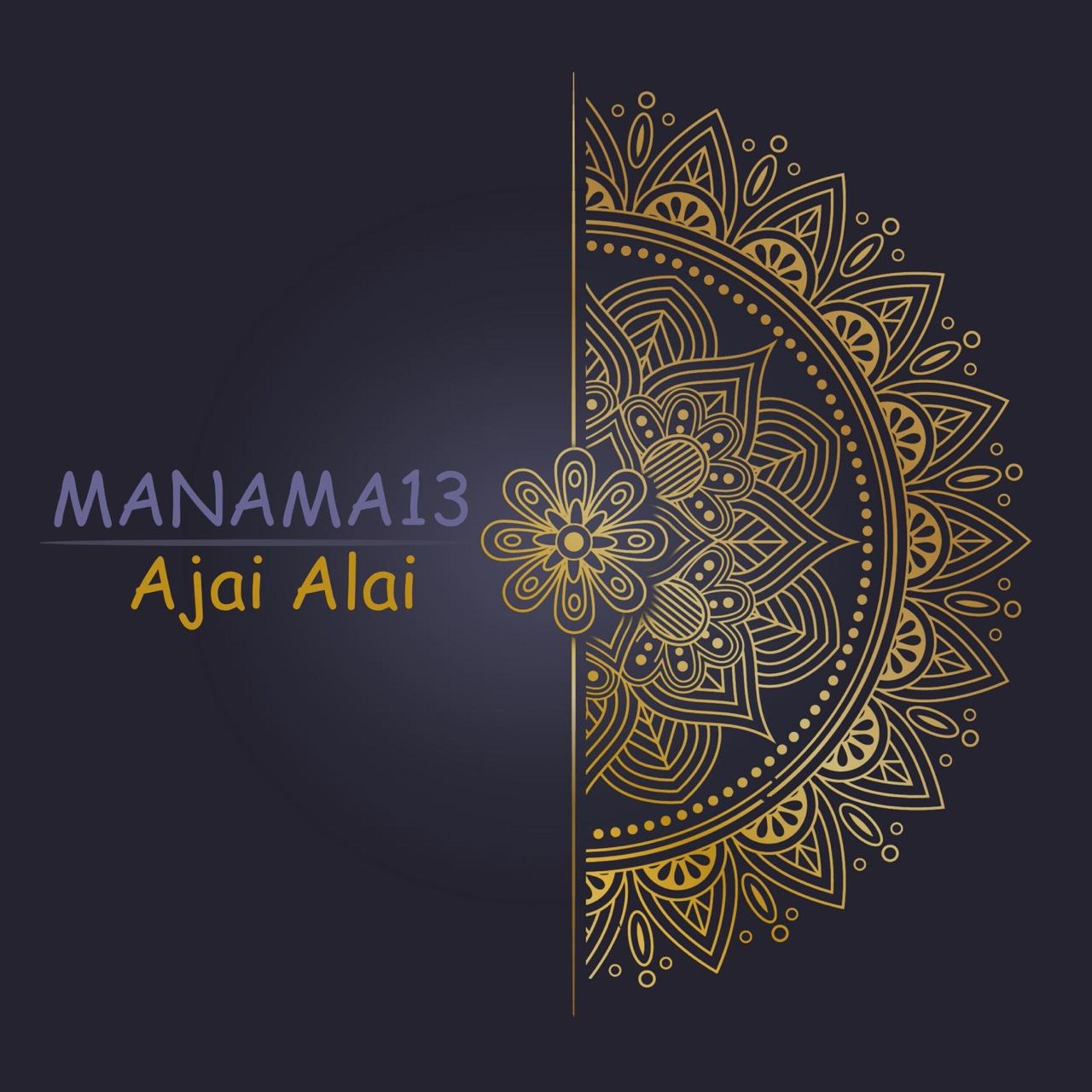 Постер альбома Ajai Alai